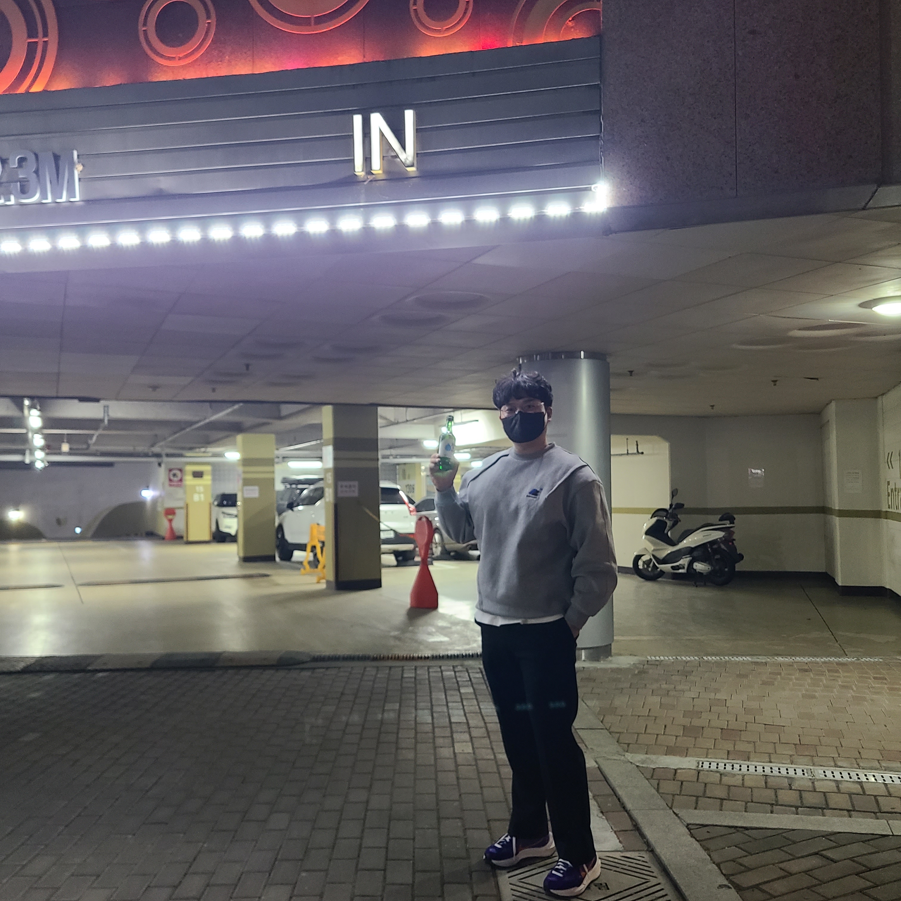 Nike x Sacai VaporWaffle Dark Iris, Zara x Ader Error Oversize Sweatshirt Grey 착용 스타일