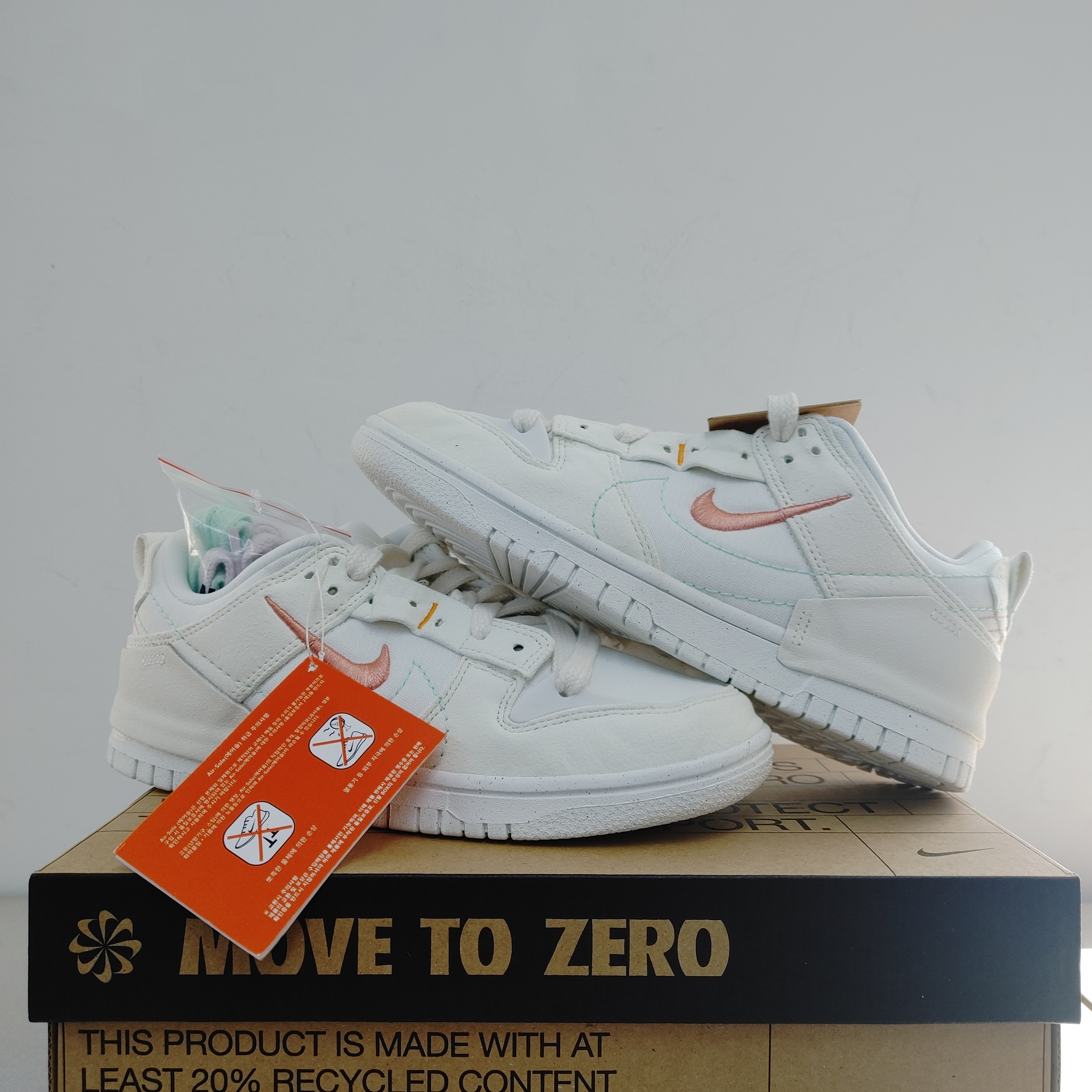 (W) Nike Dunk Low Disrupt 2 Pale Ivory Sail 착용 스타일