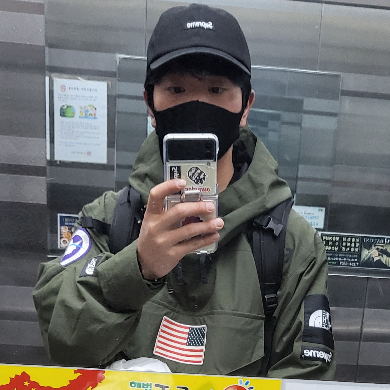 Supreme x The North Face Trans Antarctica Expedition Pullover Jacket Olive - 17SS, Supreme Cordura Small Box 6-Panel Black - 20FW 착용 스타일