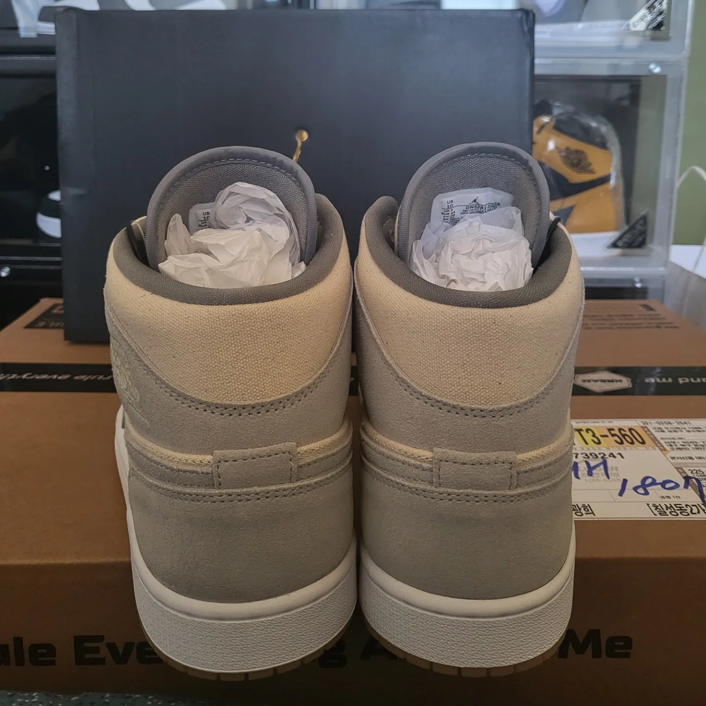 Jordan 1 Mid SE Coconut Milk Particle Grey 착용 스타일