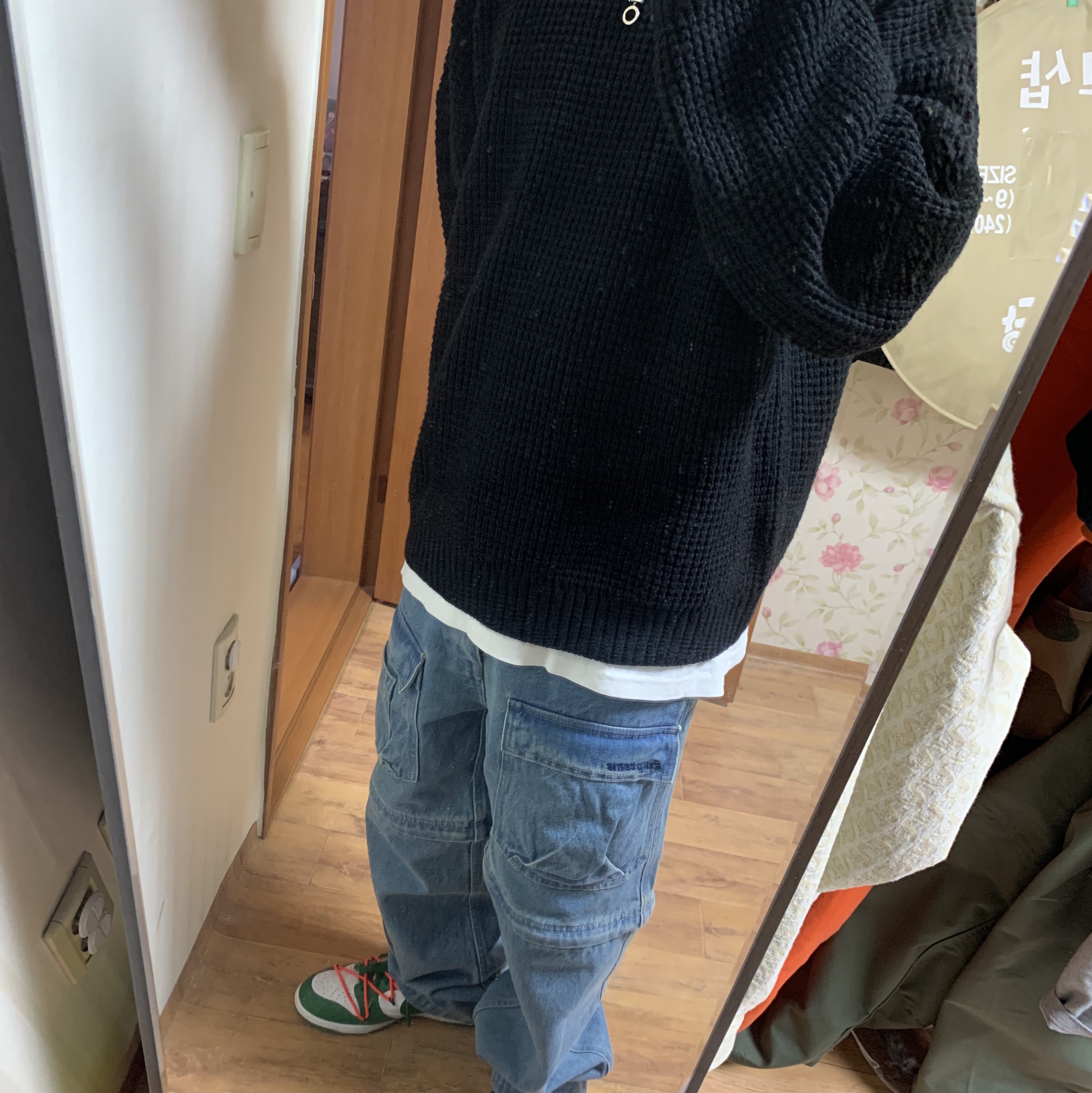 Nike x Off-White Dunk Low Pine Green, Supreme Zip-Off Utility Pants Denim - 21FW 착용 스타일 - 2