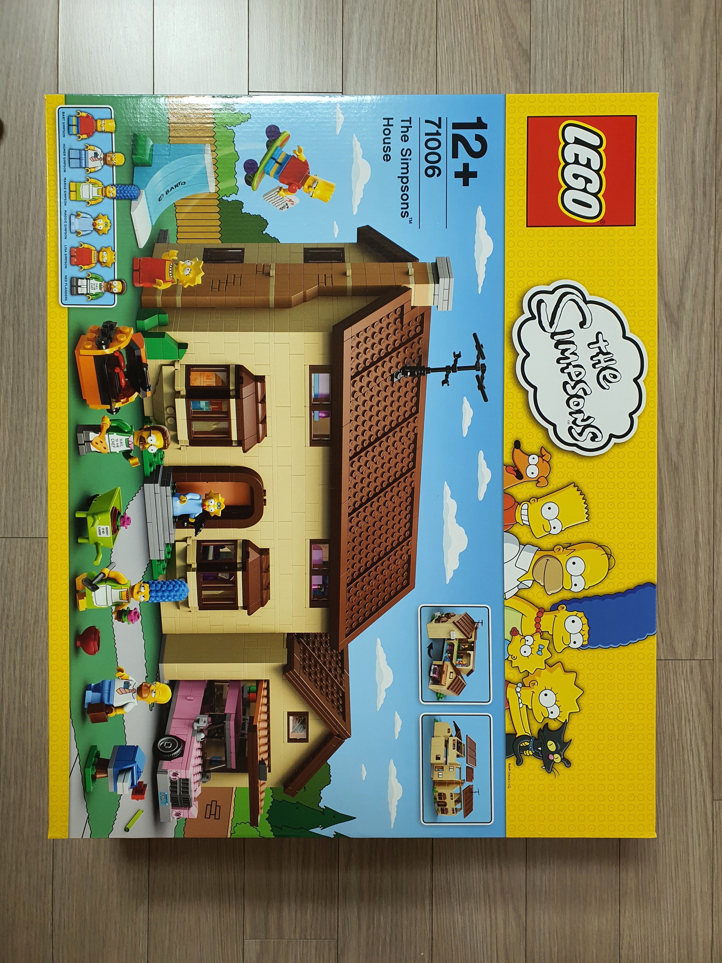 Lego The Simpsons House 착용 스타일 - 1