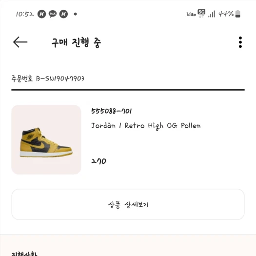 스타일 카드