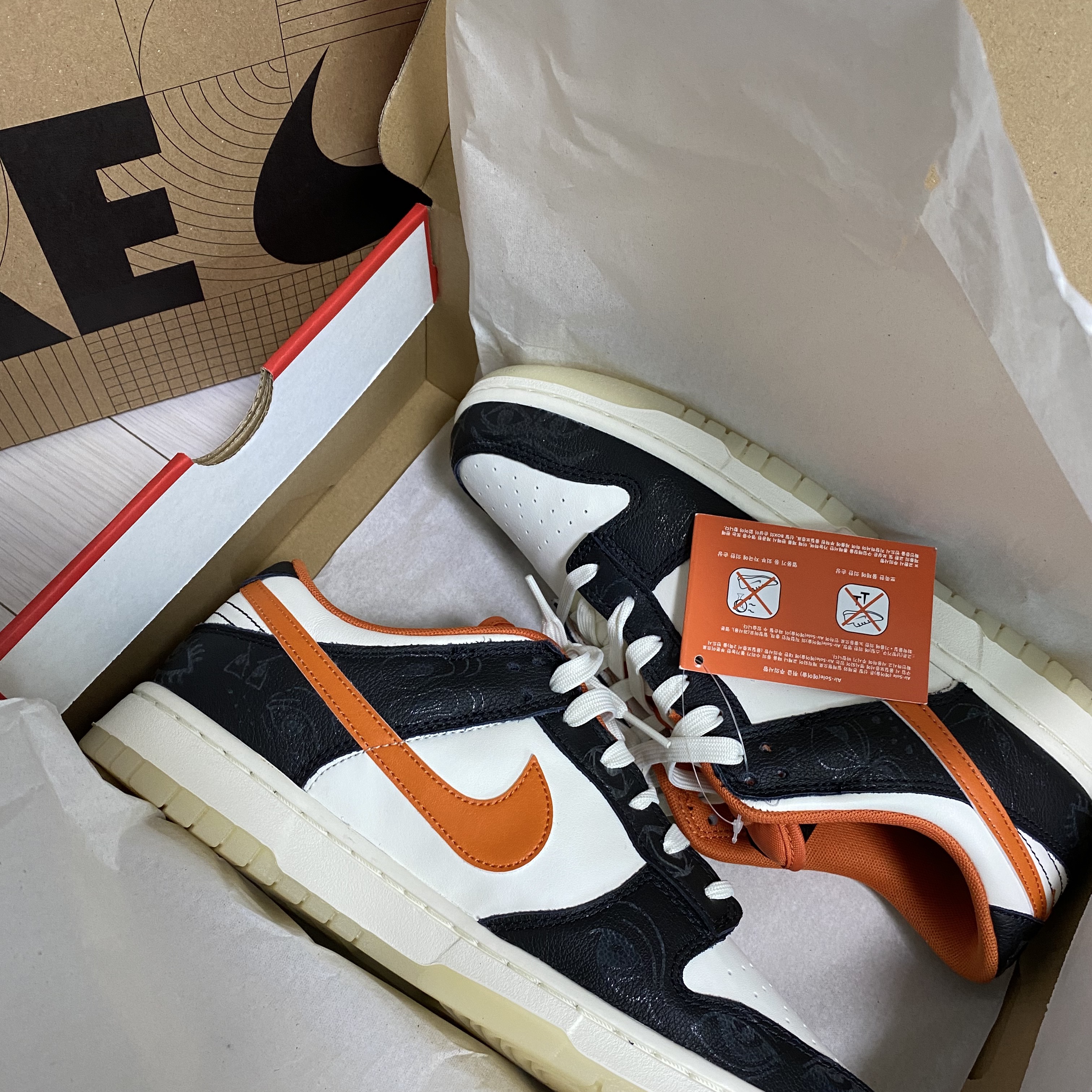 Nike Dunk Low Retro PRM Halloween 착용 스타일 - 2