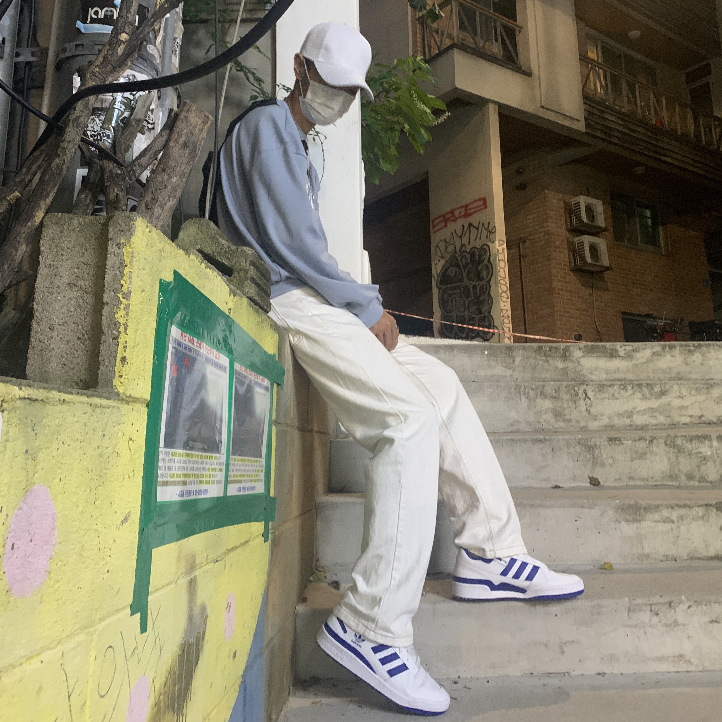 Adidas Forum Low White Royal Blue 착용 스타일