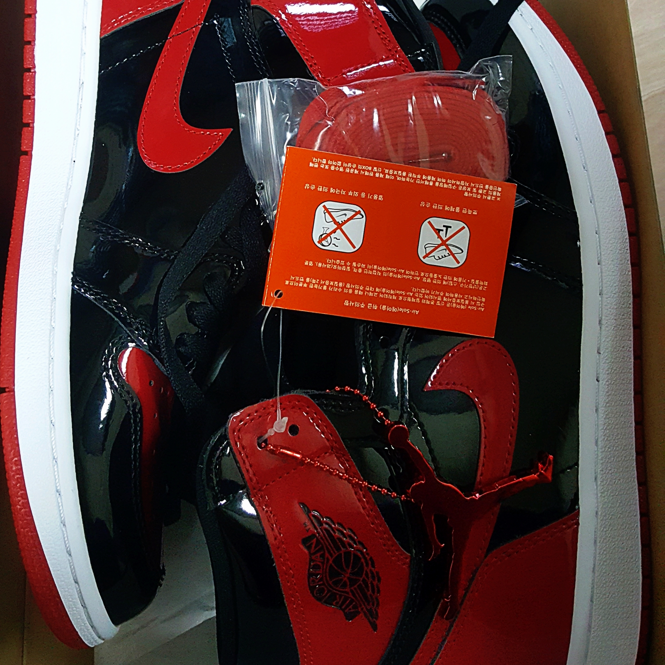 Jordan 1 Retro High OG Patent Bred 착용 스타일 - 1