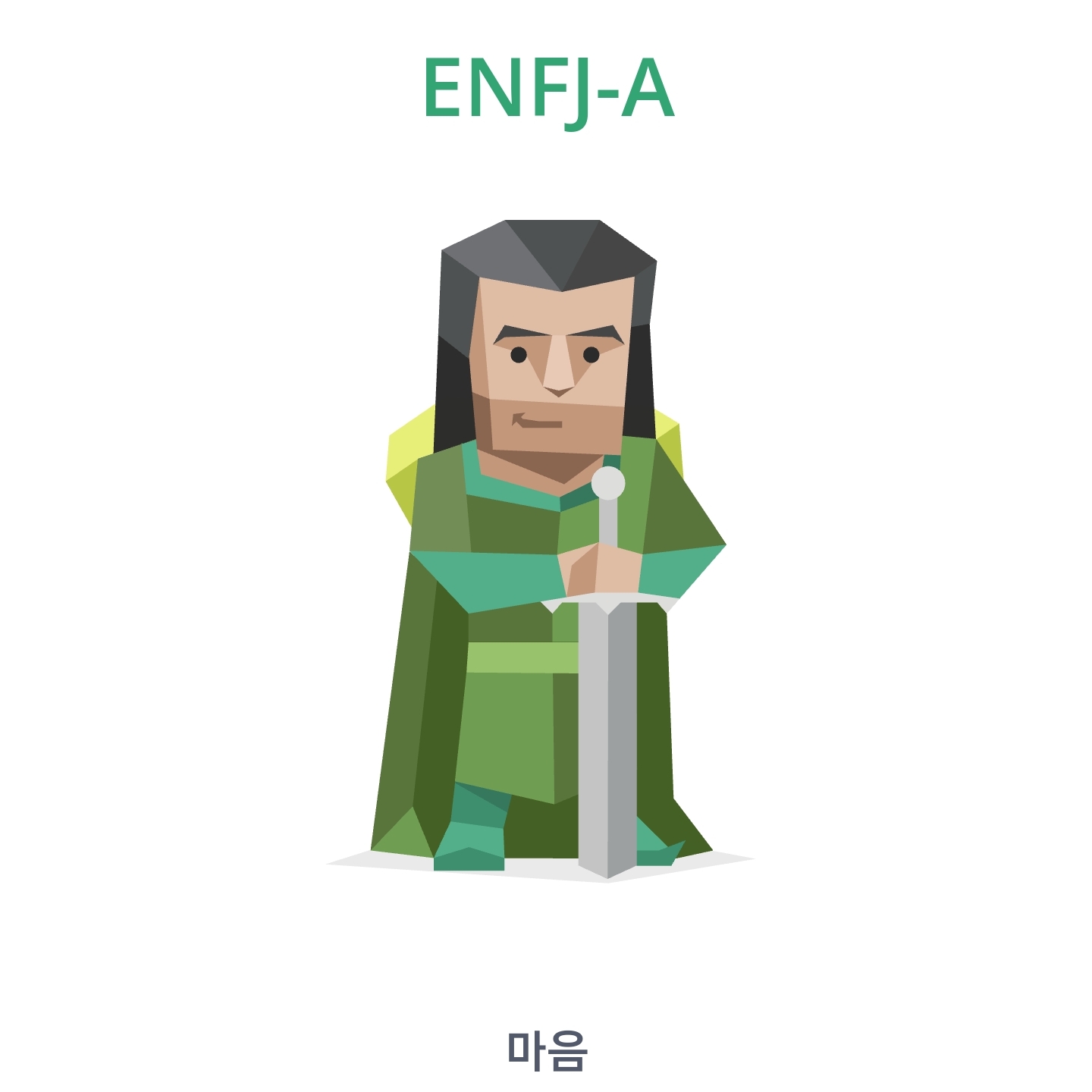 sunpiry1님의 스타일