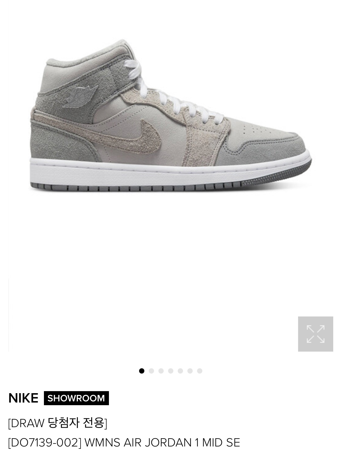 (W) Jordan 1 Mid SE Particle Grey 착용 스타일