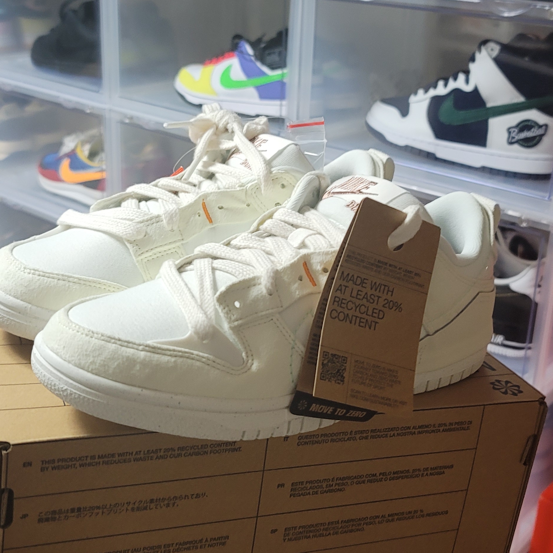 (W) Nike Dunk Low Disrupt 2 Pale Ivory Sail 착용 스타일 - 2