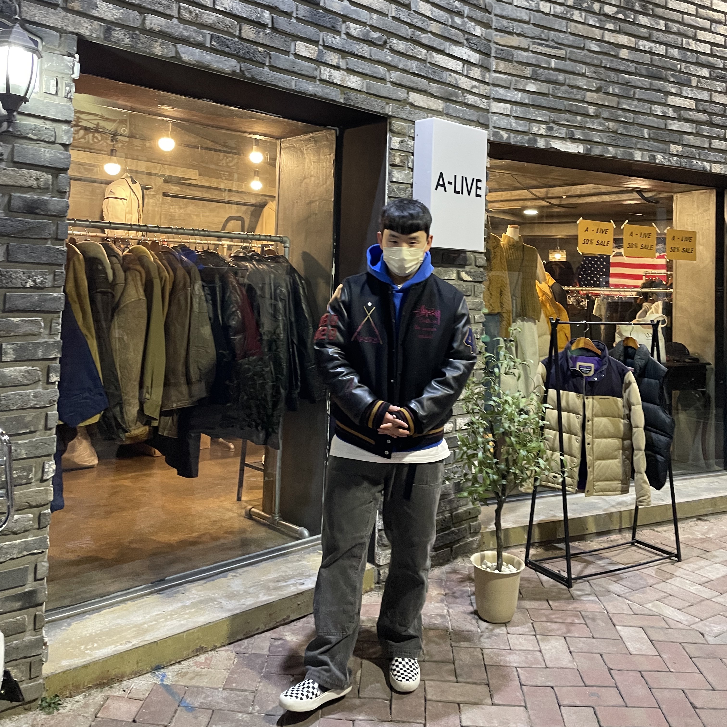 Stussy 40th Anniversary IST Jacket (Ny.LT.La), Yeezy Gap Hoodie Blue 착용 스타일