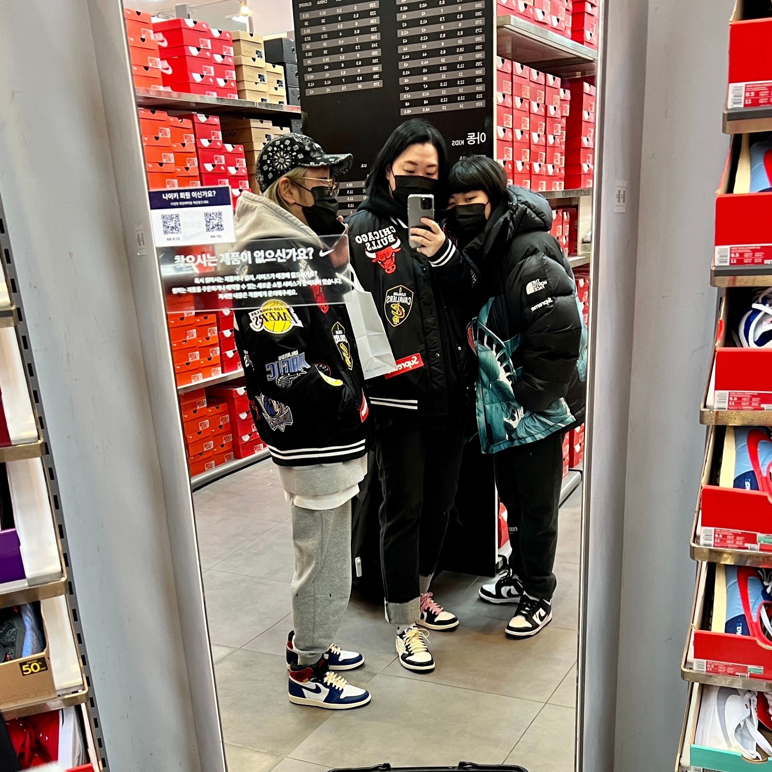 Jordan 1 x Union Retro High Blue Toe, Supreme x Nike NBA Teams Warm-Up Jacket Black - 18SS 착용 스타일 - 2