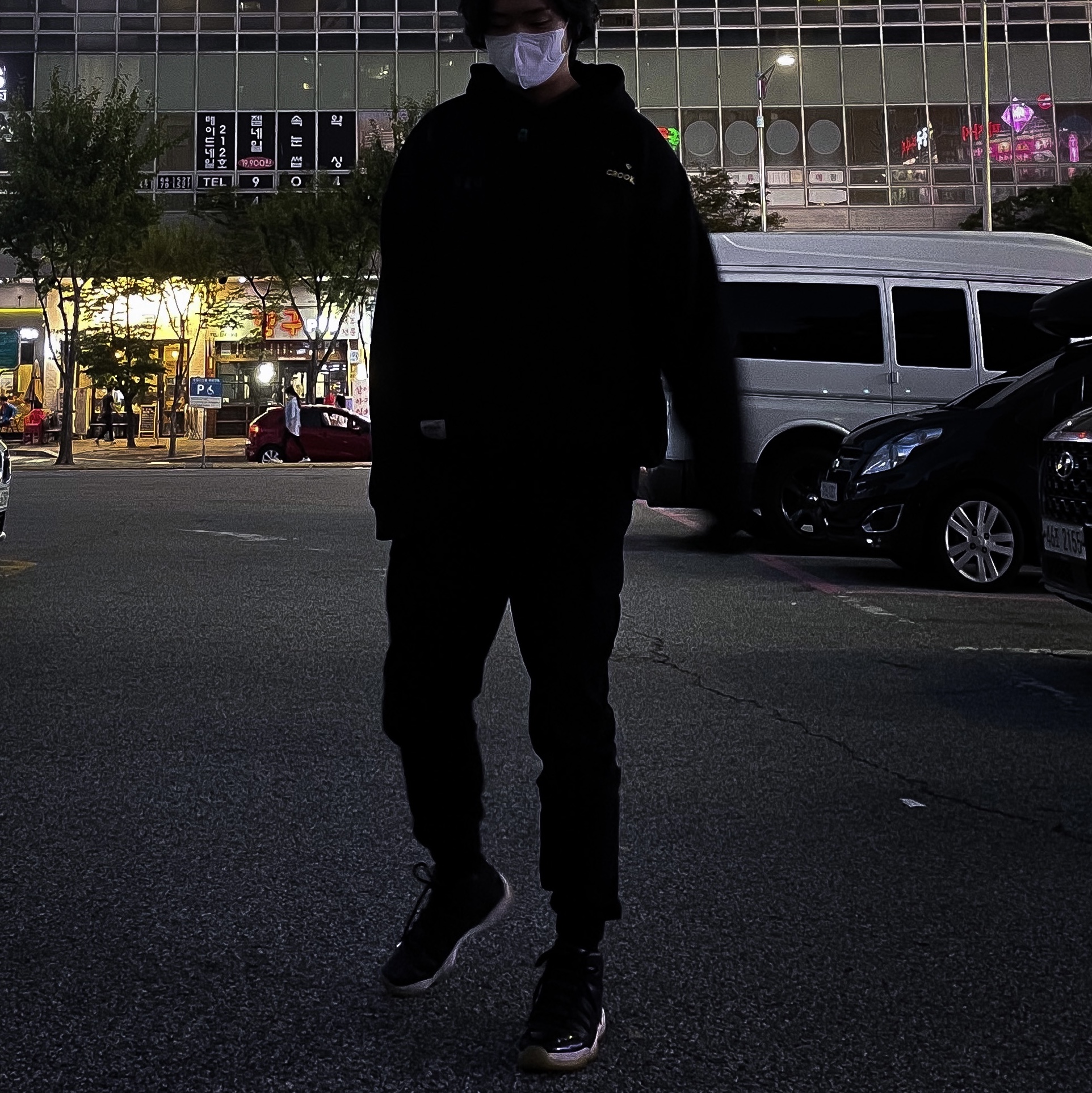 Jordan 11 Retro 72-10 착용 스타일