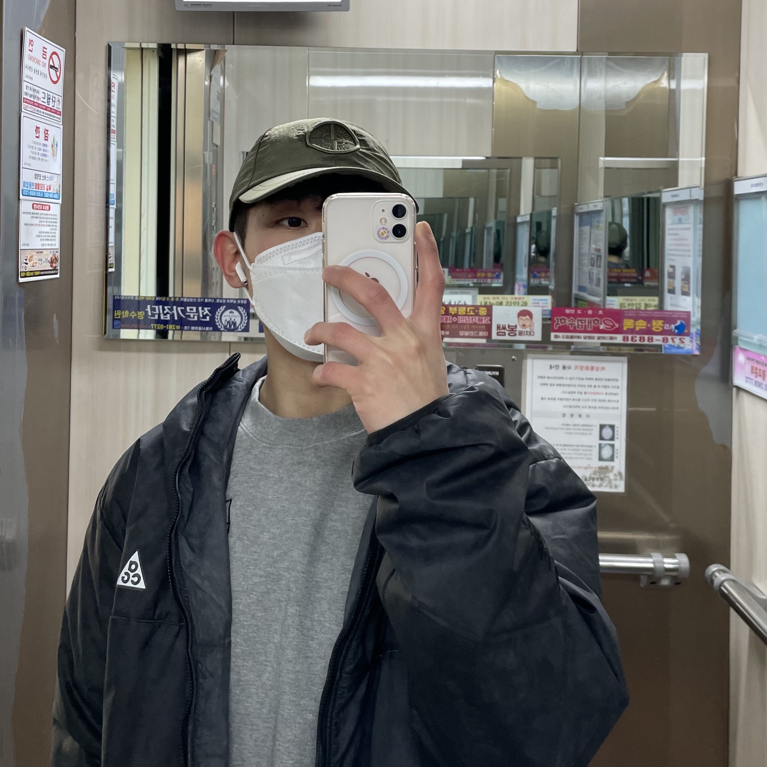 Stone Island 99576 Nylon Metal 6-Panel Cap Olive Green - 21SS, Nike x Stussy NRG BR Crew Fleece Grey 착용 스타일 - 2