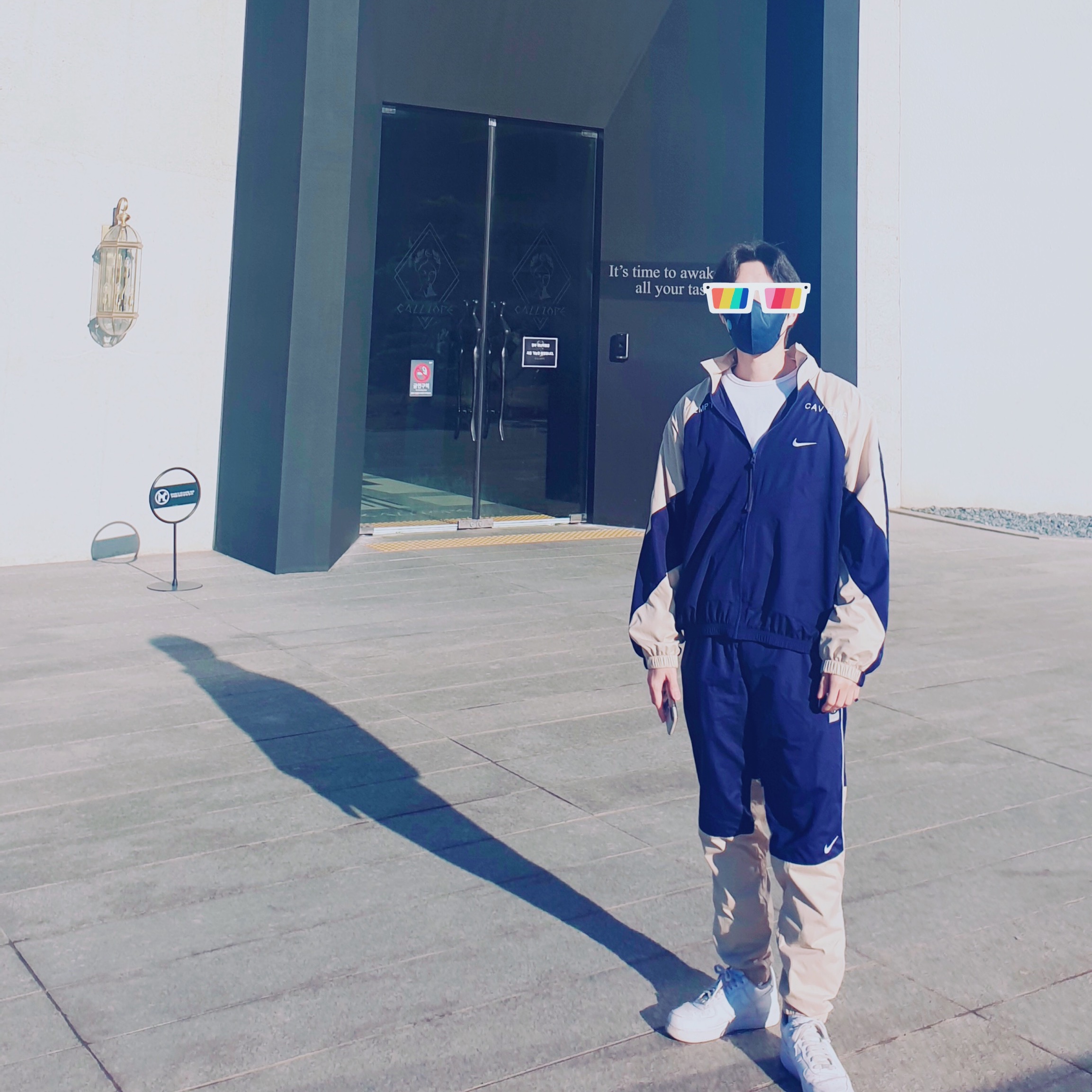 Nike x Cav Empt Track Jacket Navy, Nike x Cav Empt Track Pants Navy 착용 스타일