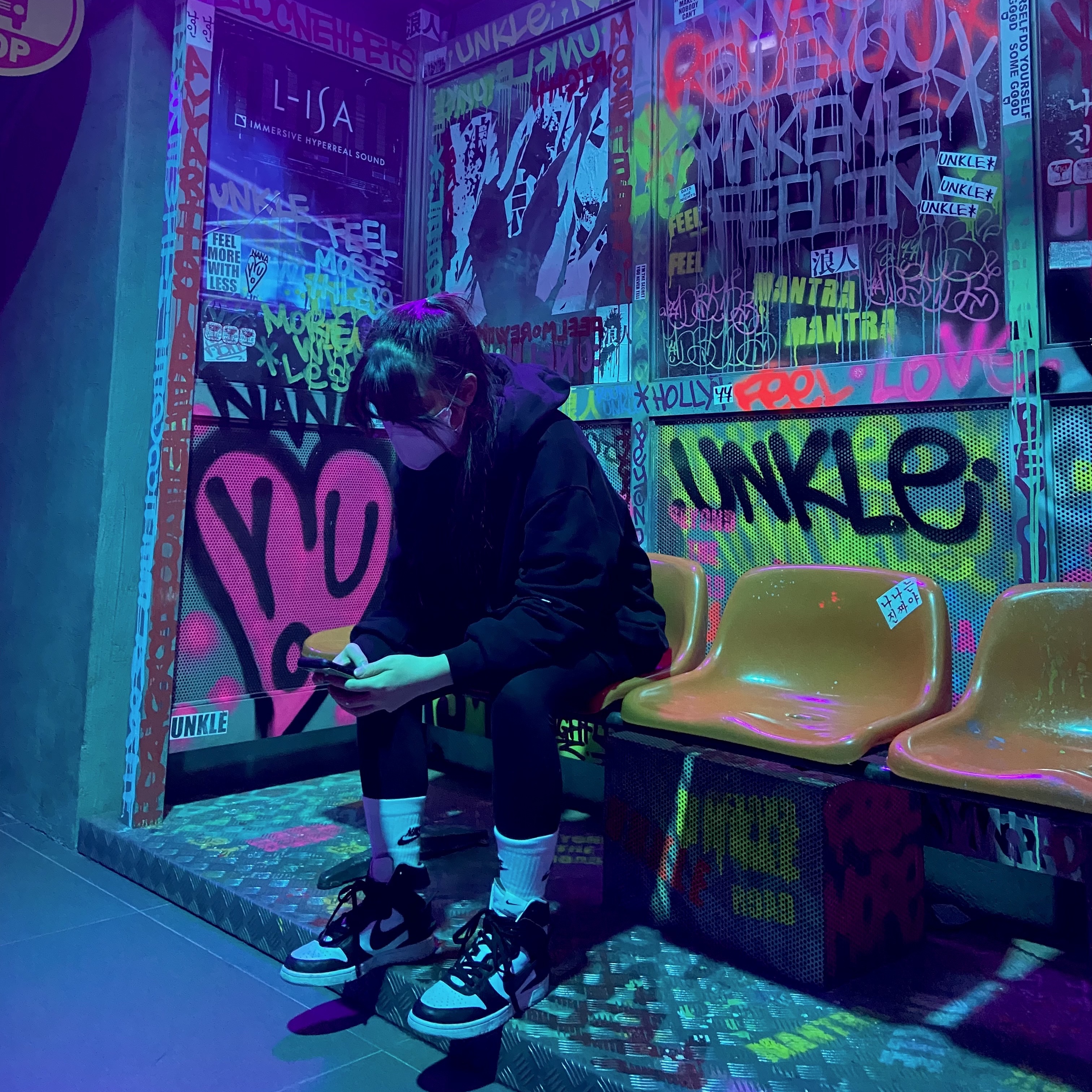Nike x Ambush Dunk High Black 착용 스타일