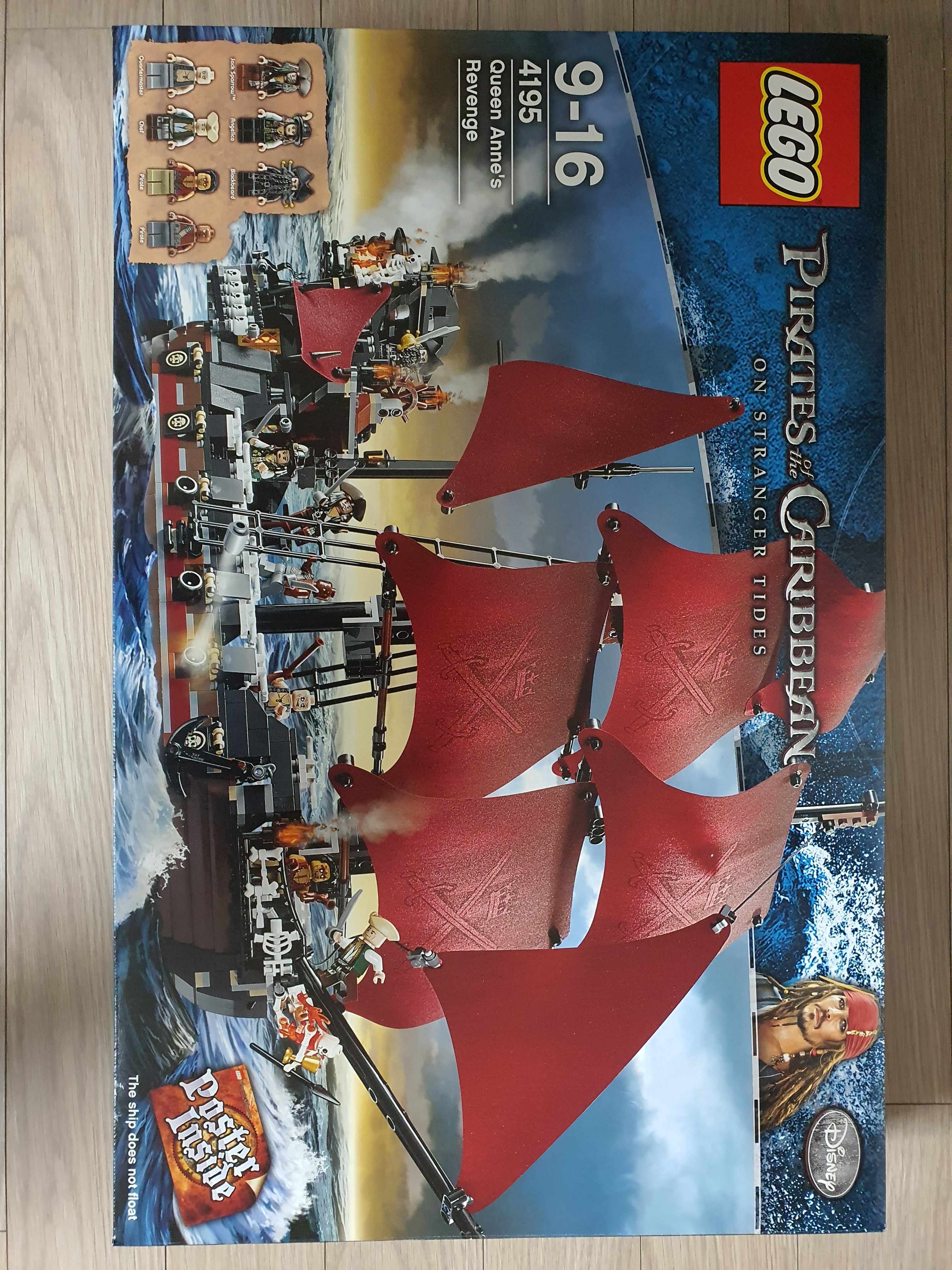 Lego Disney Pirates of the Caribbean Queen Anne's Revenge 착용 스타일 - 1