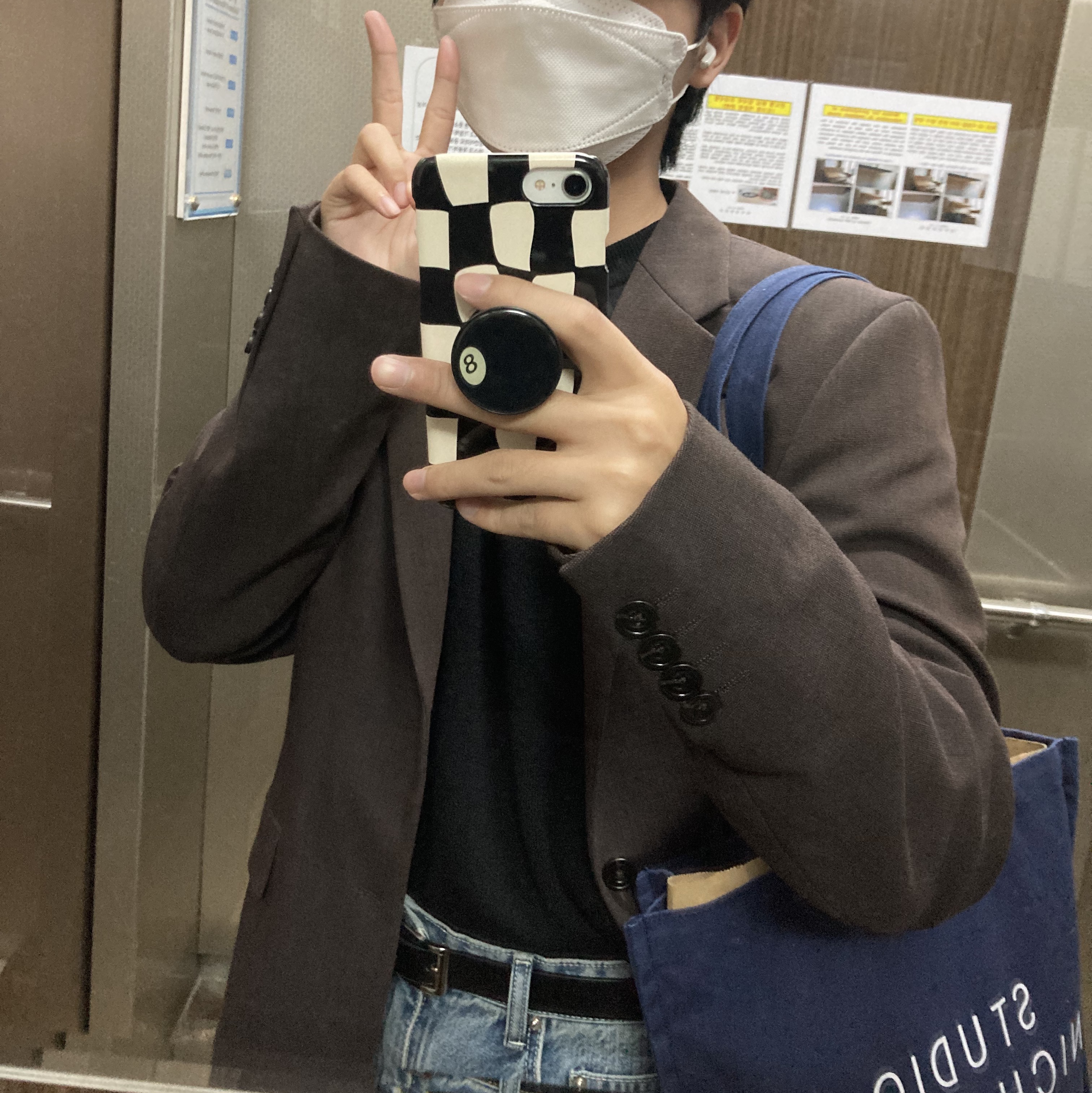 정빈님의 스타일