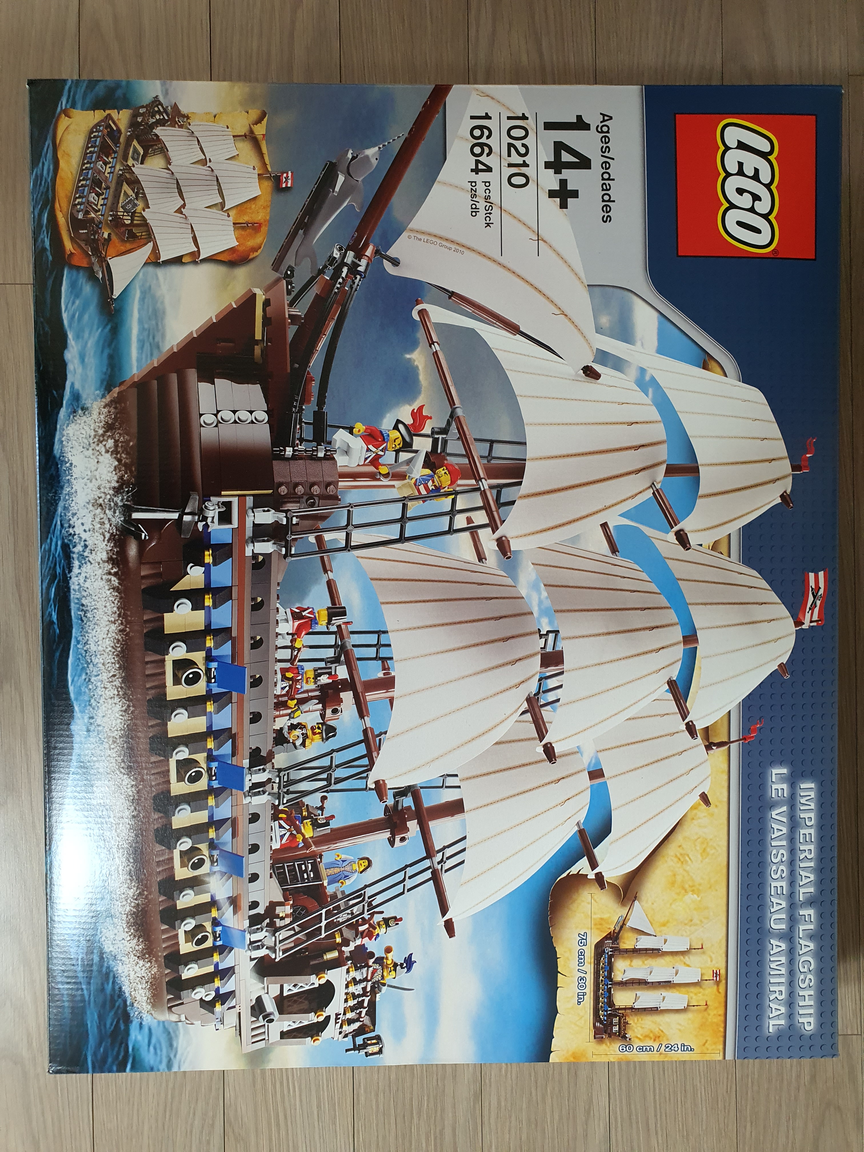 Lego Imperial Flagship 착용 스타일 - 1