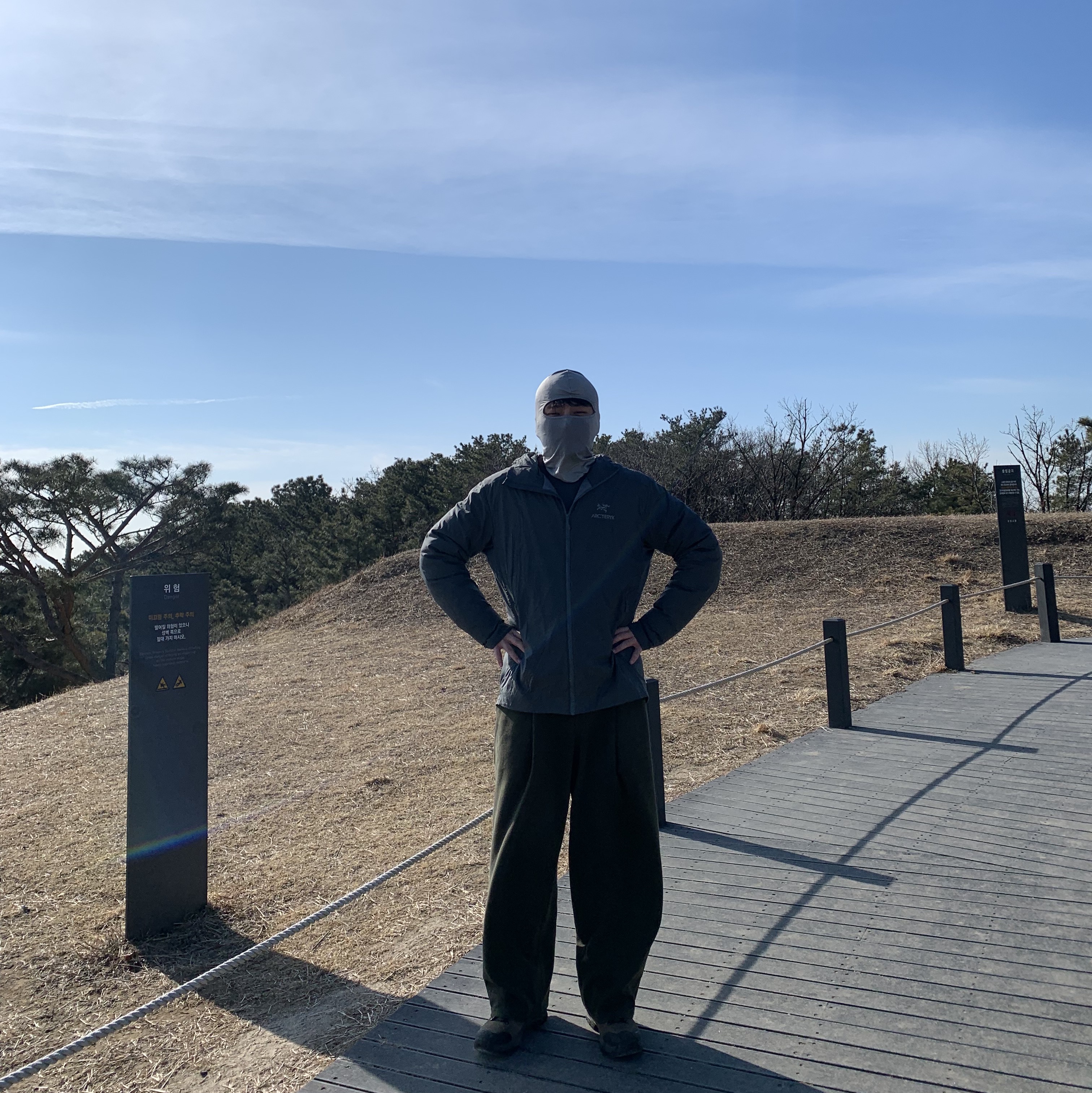 Arc'teryx Atom SL Hoody Microchip 착용 스타일 - 1