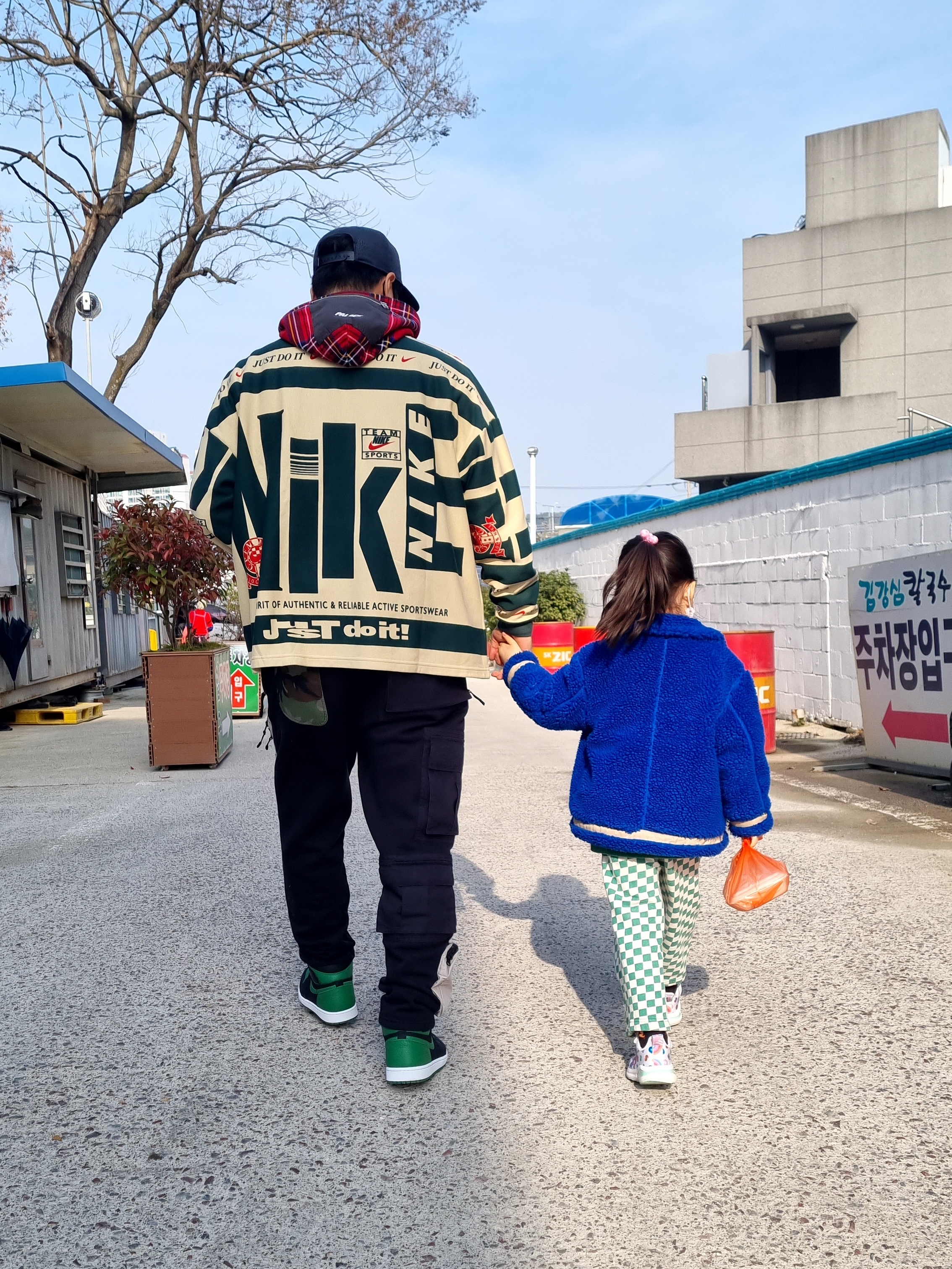 Nike x Travis Scott NRG AG Utility Sweatpants Black, Jordan 1 Retro High OG Pine Green Black 착용 스타일