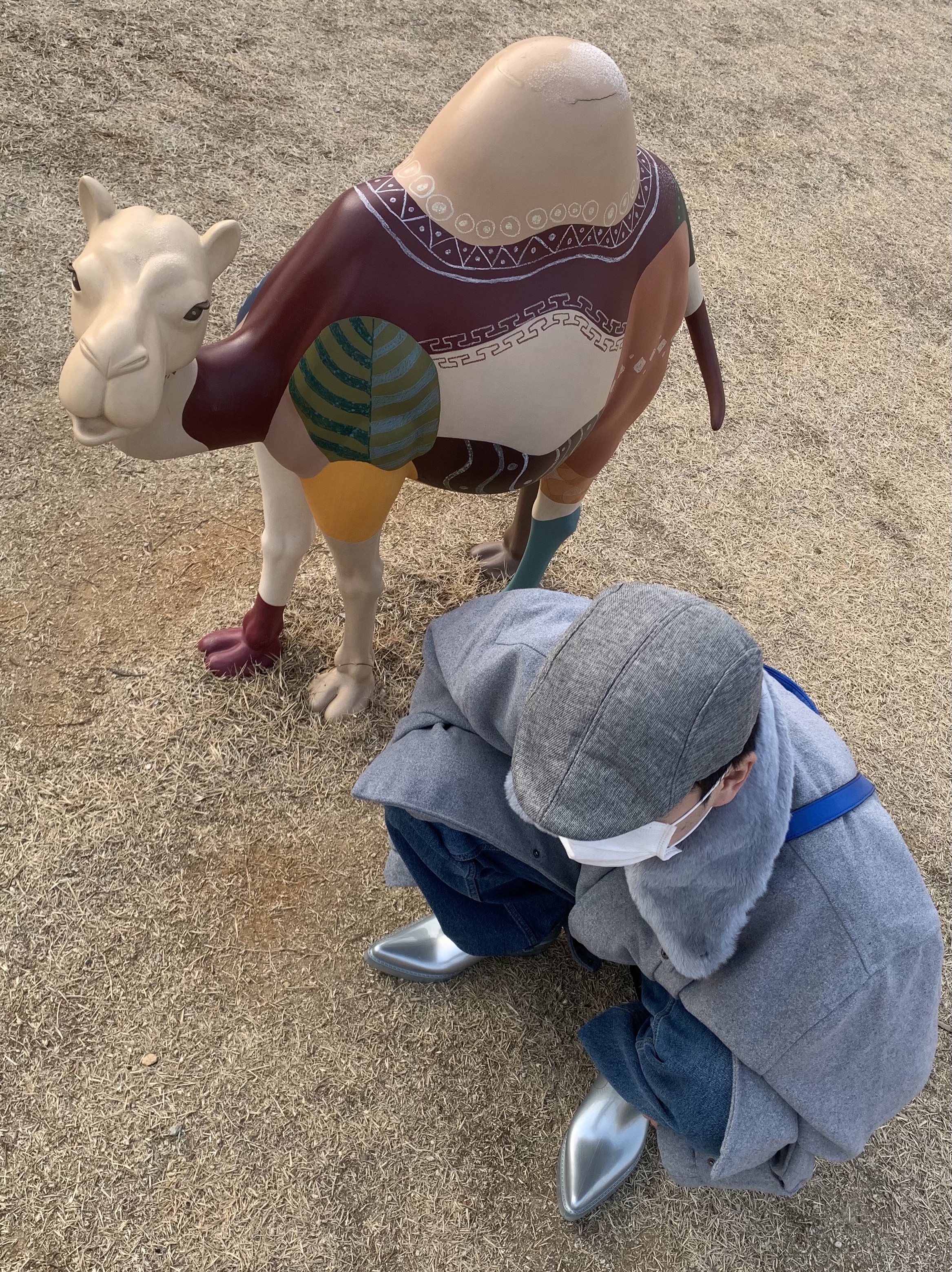 KREAM 스타일 - 1