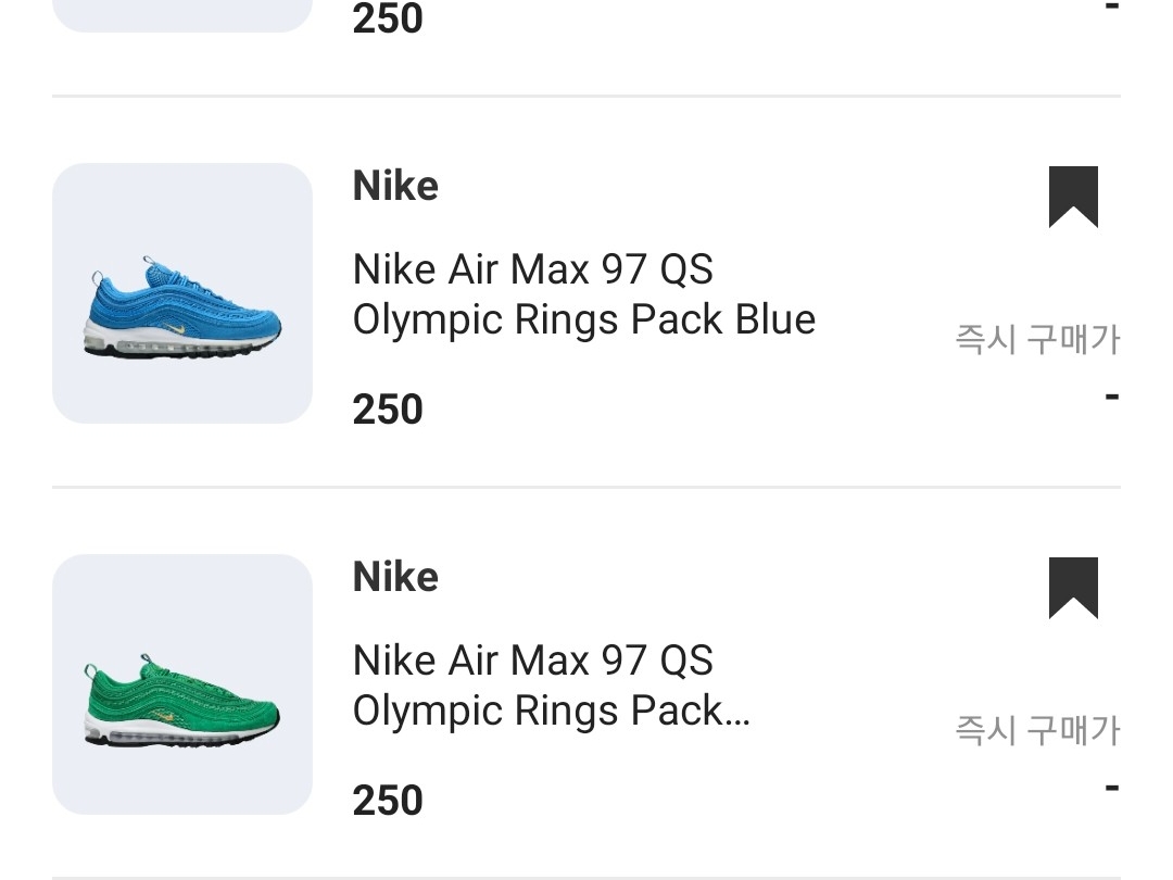 Nike Air Max 97 QS Olympic Rings Pack Red, Nike Air Max 97 QS Olympic Rings Pack Blue 착용 스타일 - 3