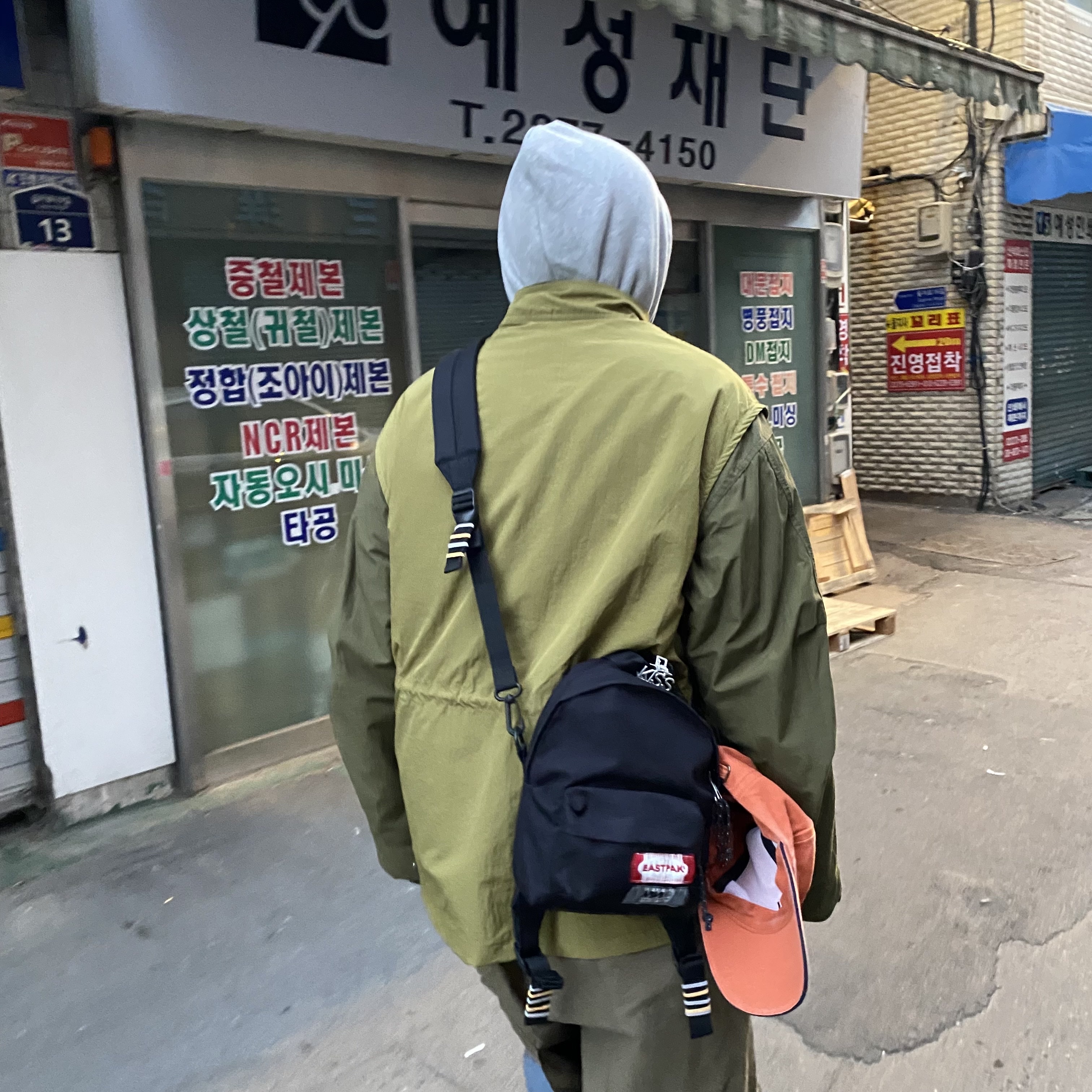 KREAM 스타일