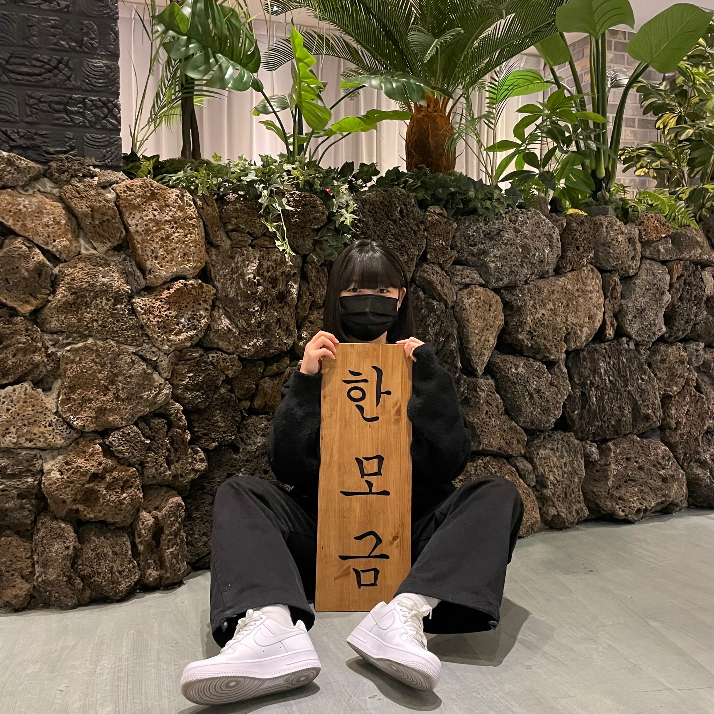 이꼬북 (@ggo.__.buk) 님의 게시물 | KREAM