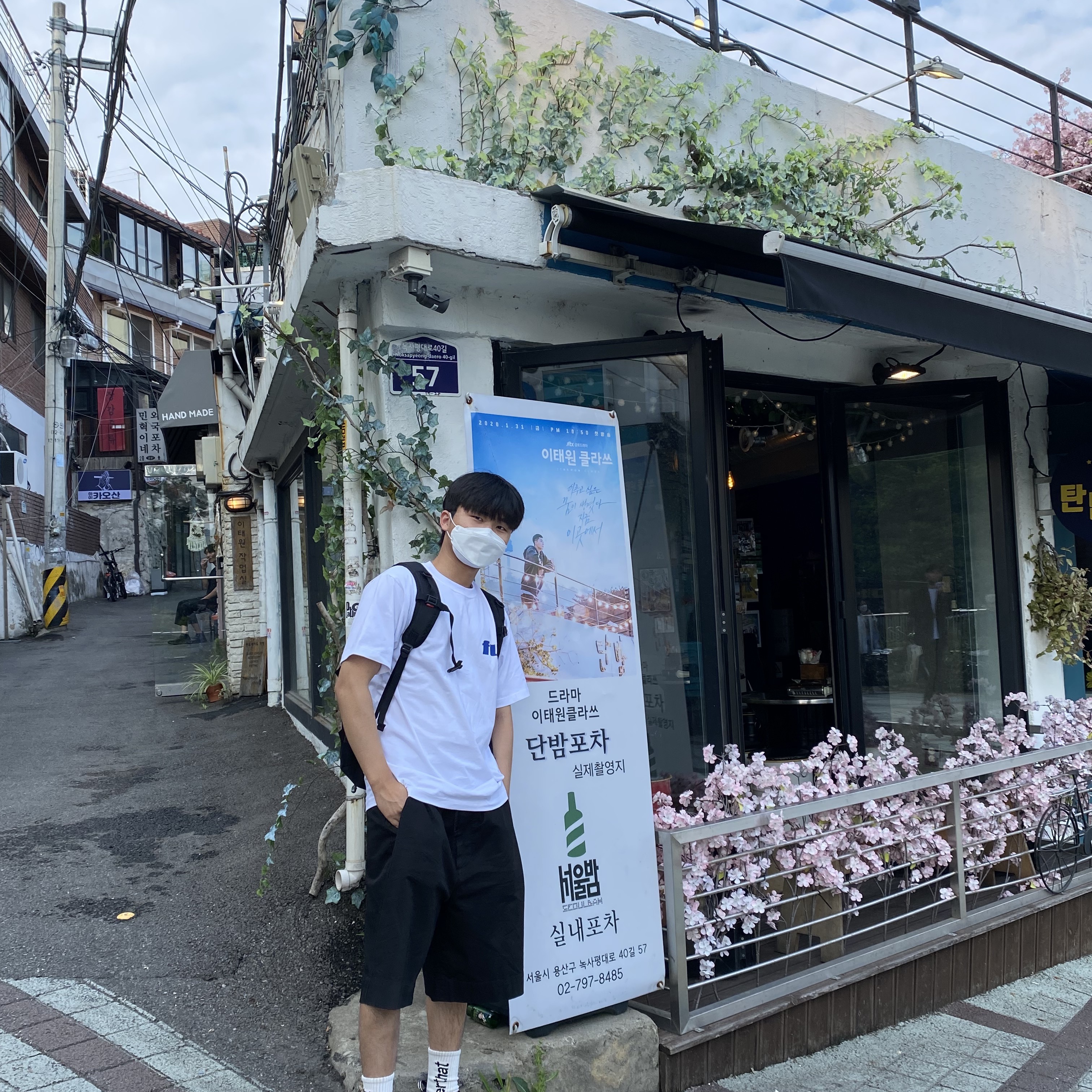 정빈님의 스타일 - 5