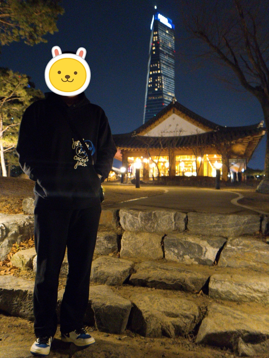 Jordan x Travis Scott x Fragment Hoodie Black (DJ0615-010), Supreme Bandana Tarp Side Bag Black - 21SS 착용 스타일