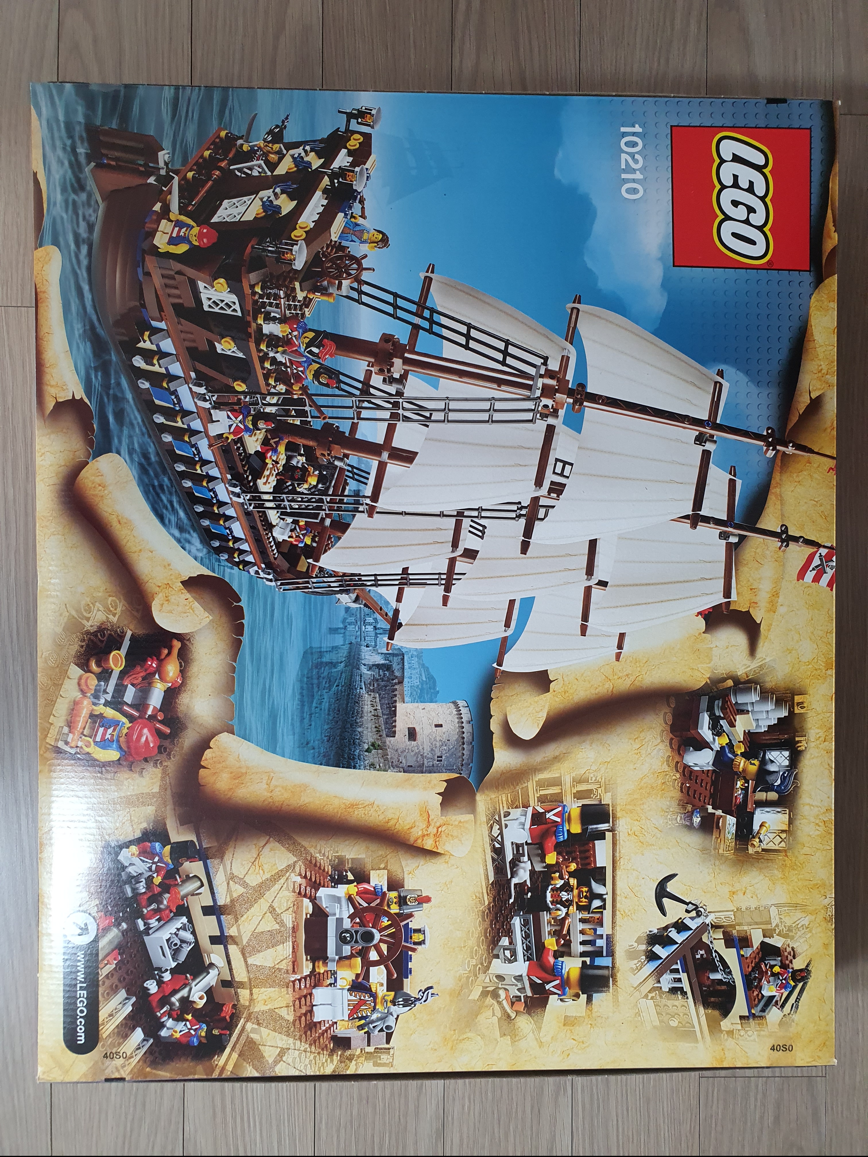 Lego Imperial Flagship 착용 스타일 - 2