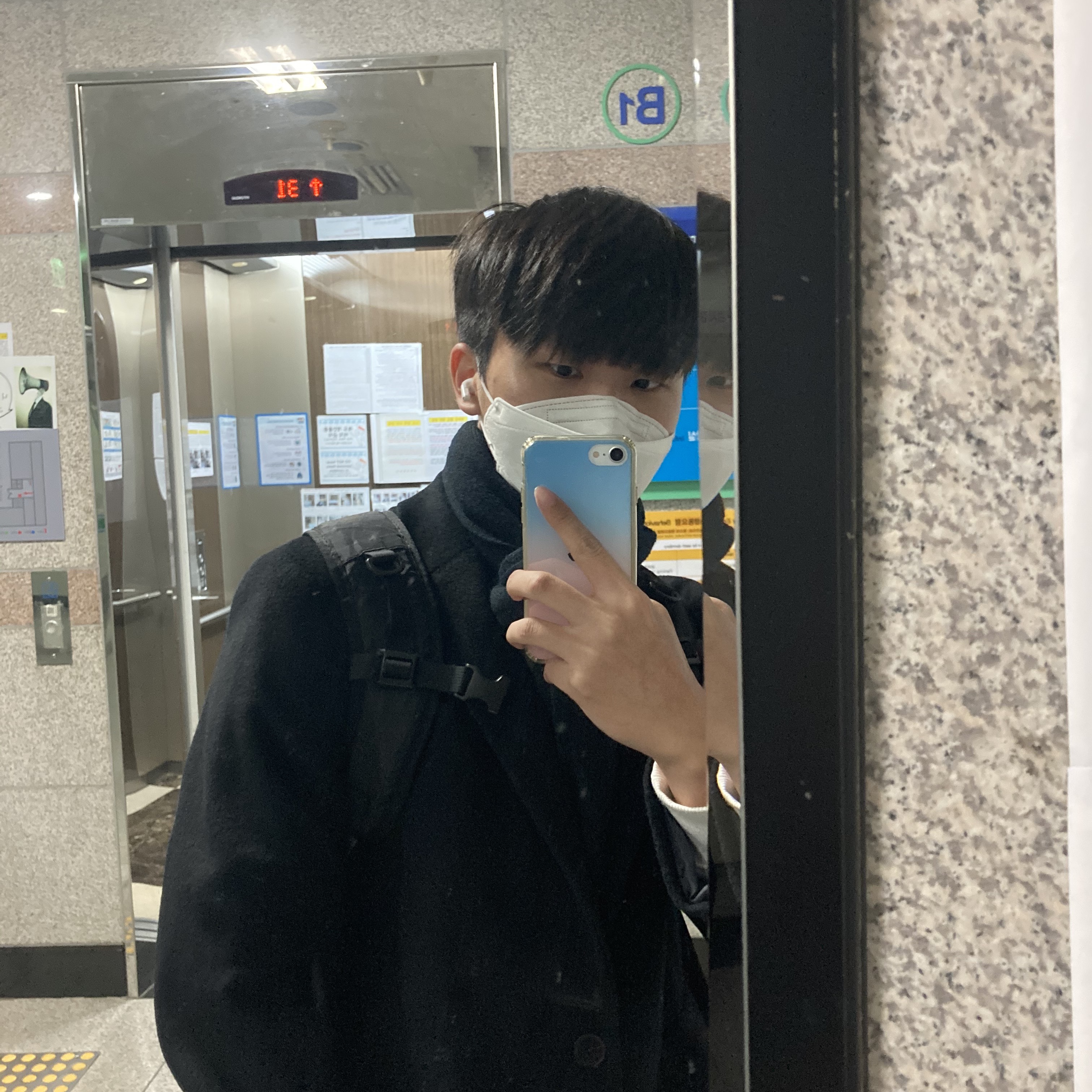 정빈님의 스타일 - 1