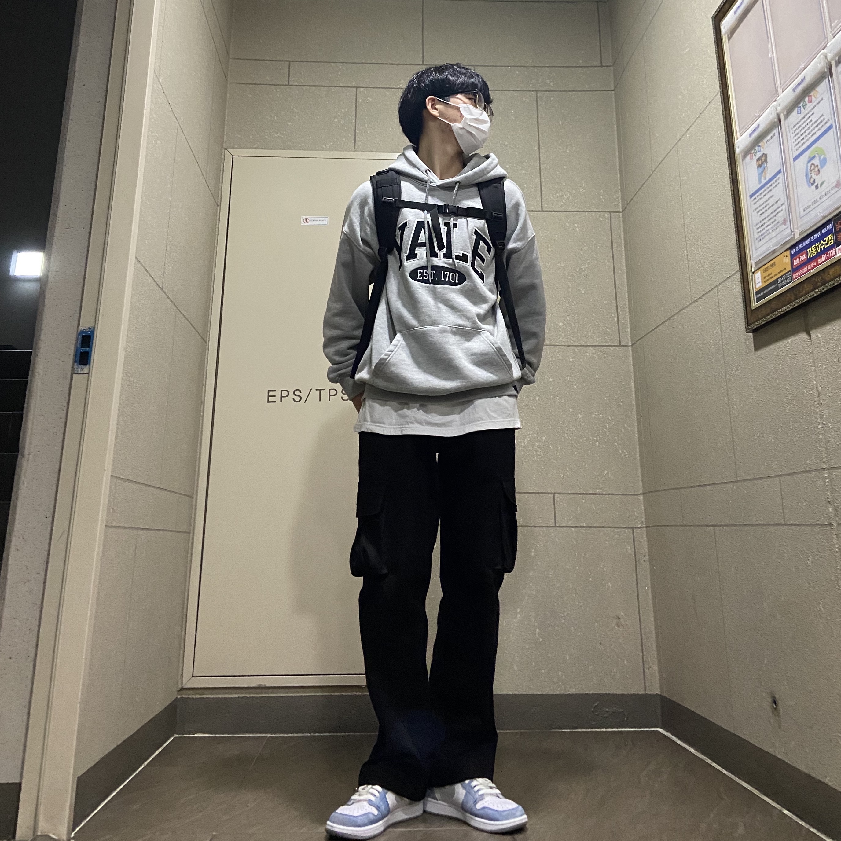 Jordan 1 Retro High OG Hyper Royal 착용 스타일