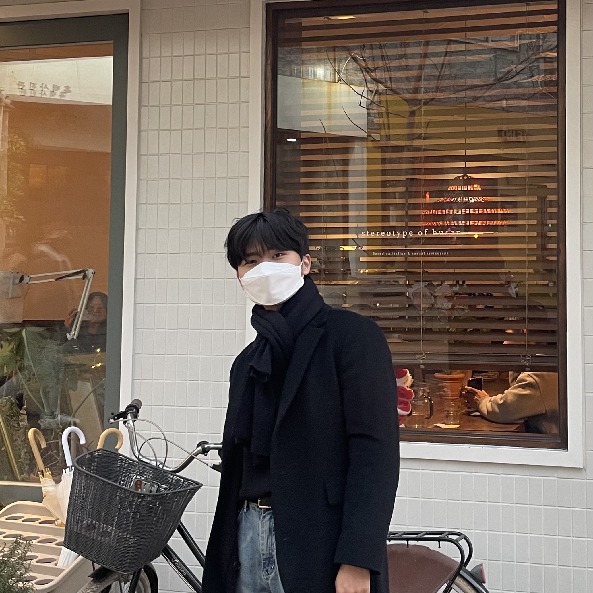 정빈님의 스타일 - 1