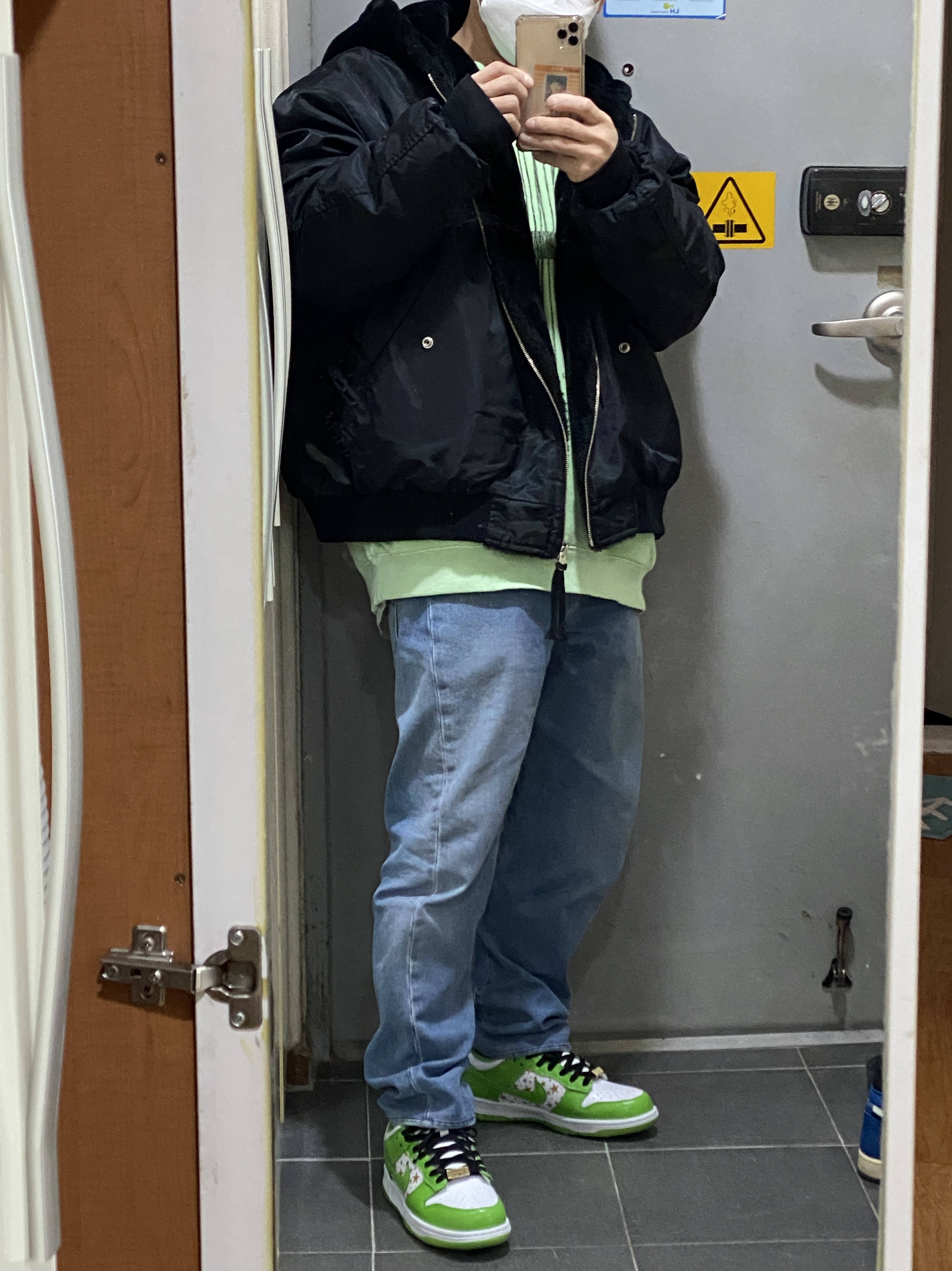 Nike x Supreme SB Dunk Low Mean Green 착용 스타일