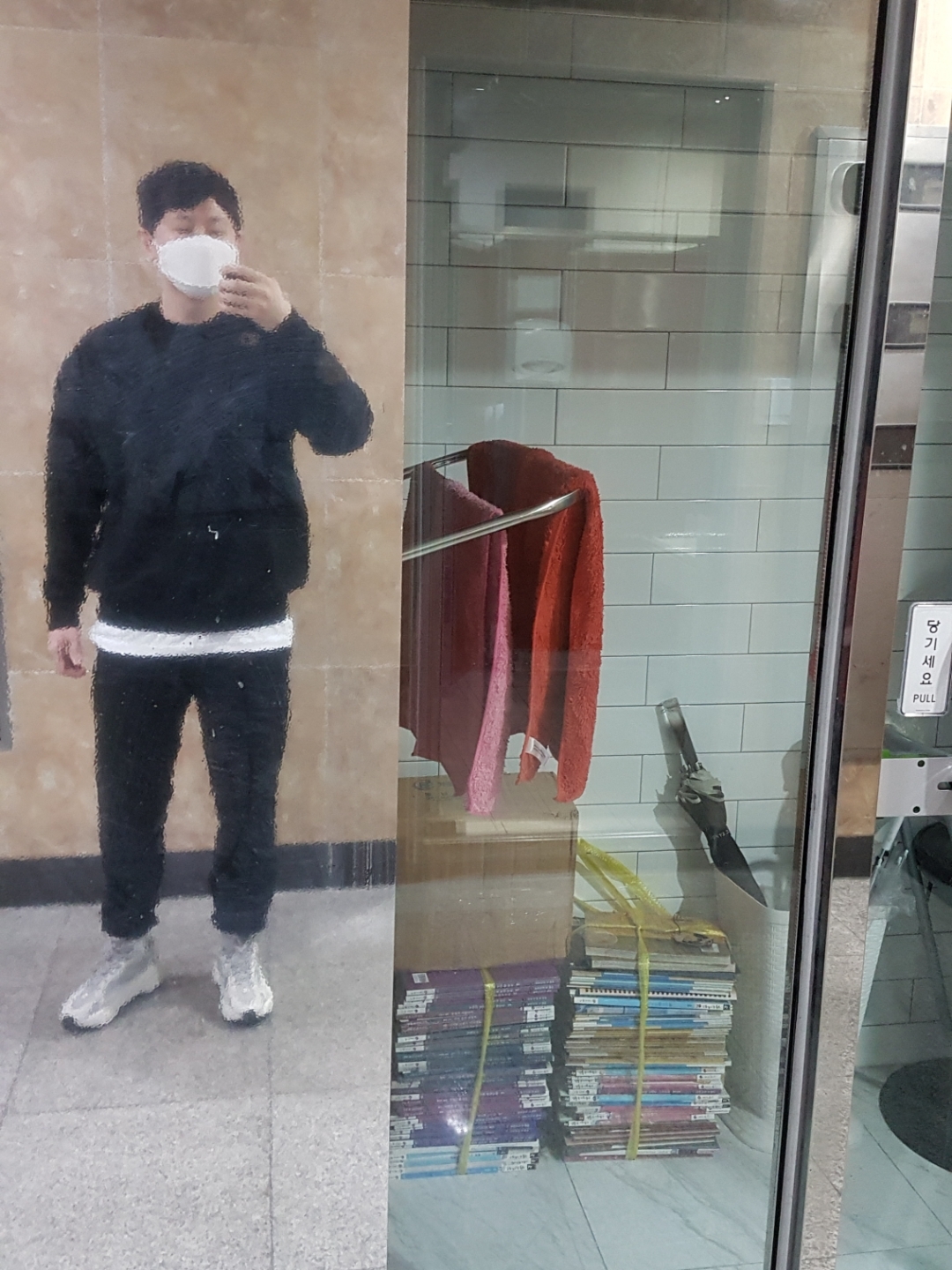 Adidas Yeezy Boost 700 V2 Static 2018 착용 스타일