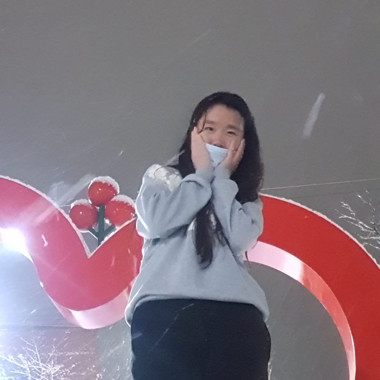 송미님의 스타일