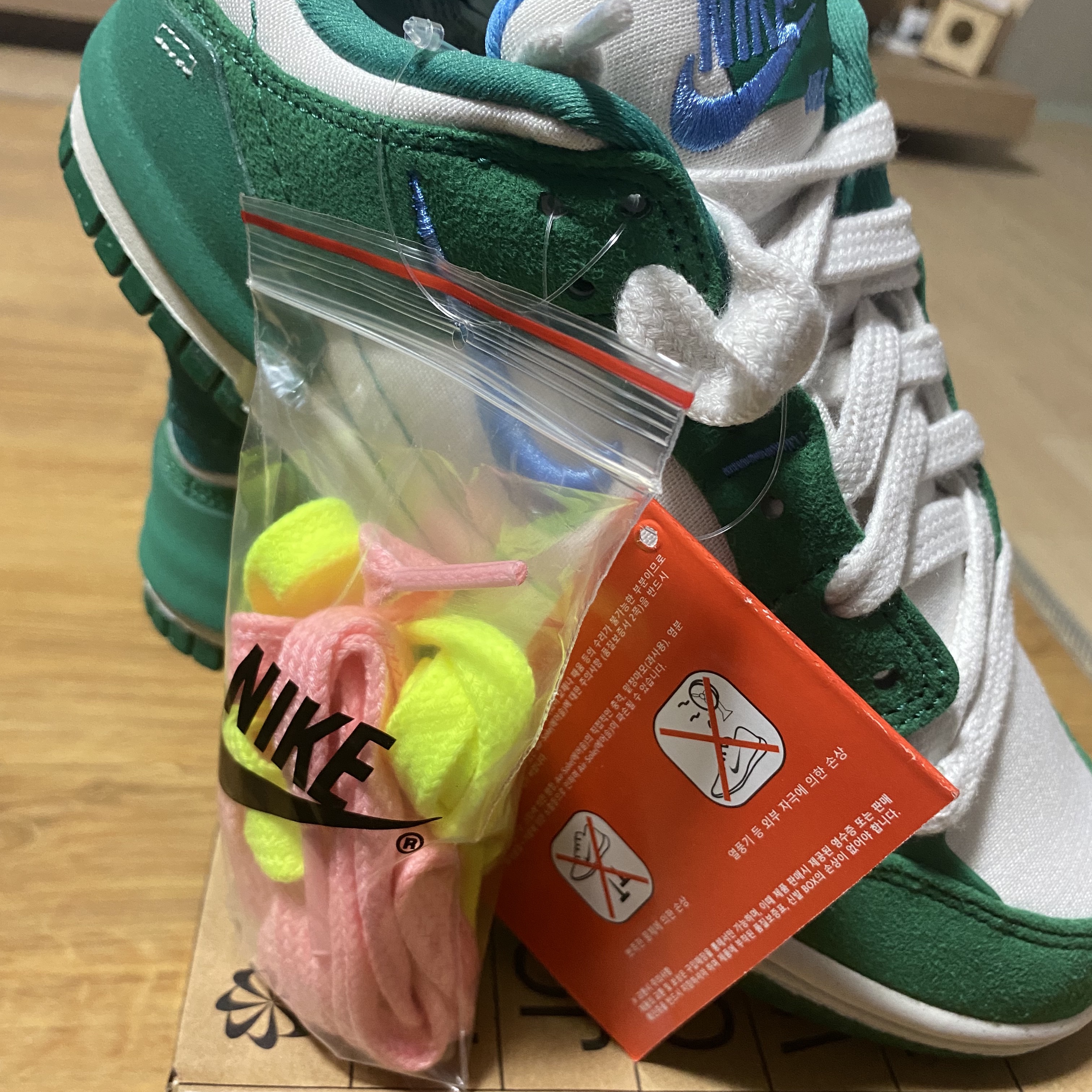 (W) Nike Dunk Low Disrupt 2 Phantom University Blue 착용 스타일 - 2