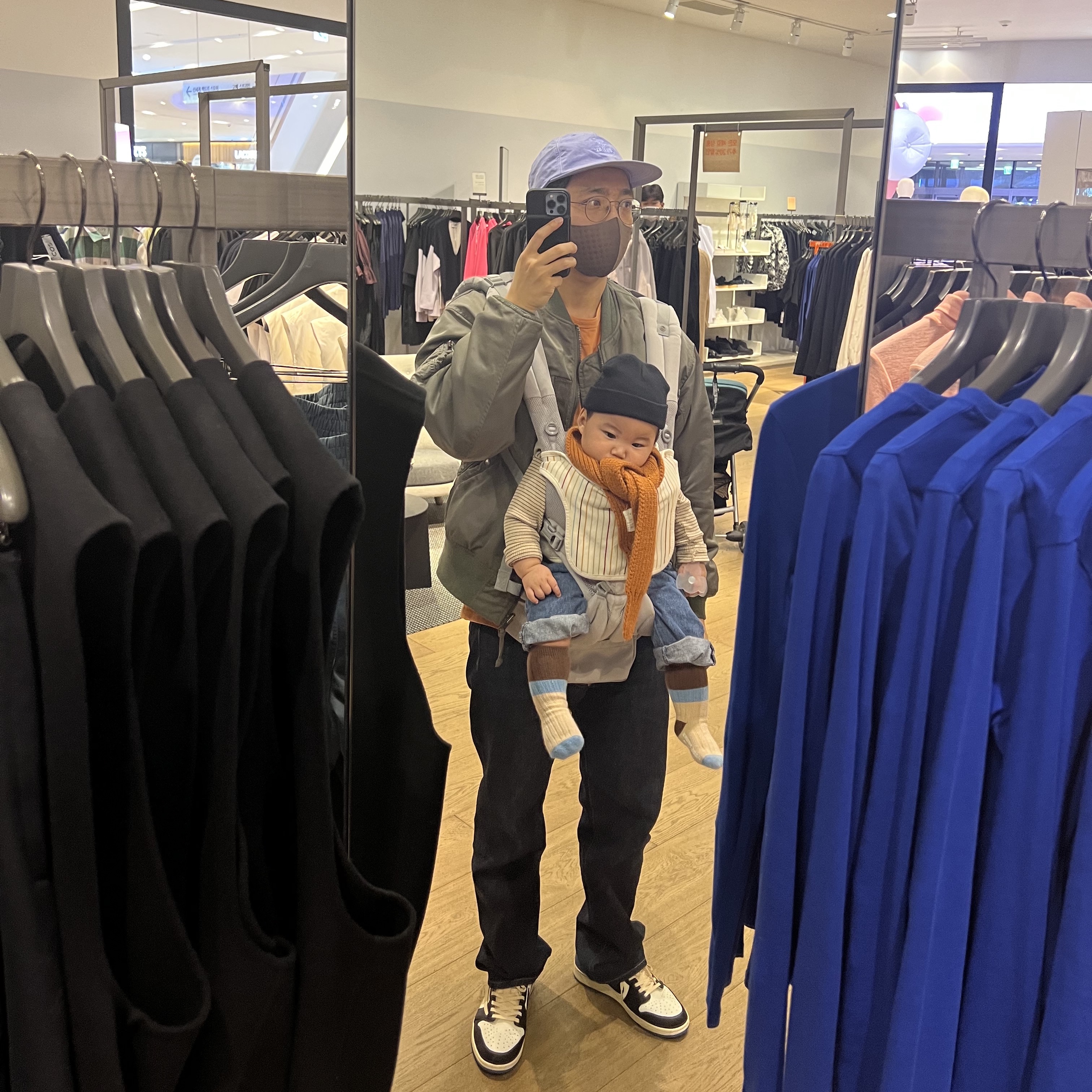 Jordan 1 x Travis Scott x Fragment Retro Low OG SP Military Blue 착용 스타일