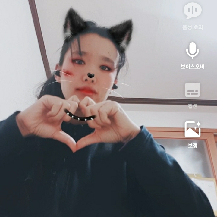 송미님의 스타일