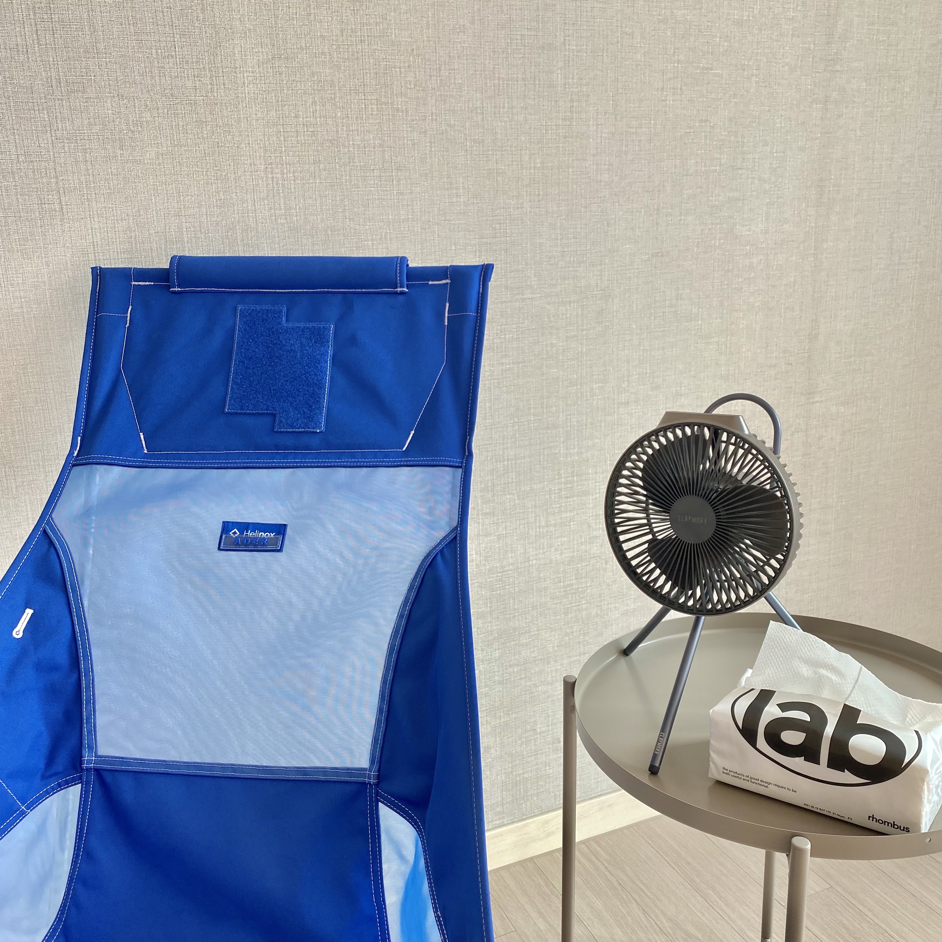 Helinox x Ader Error Sunset Chair 착용 스타일