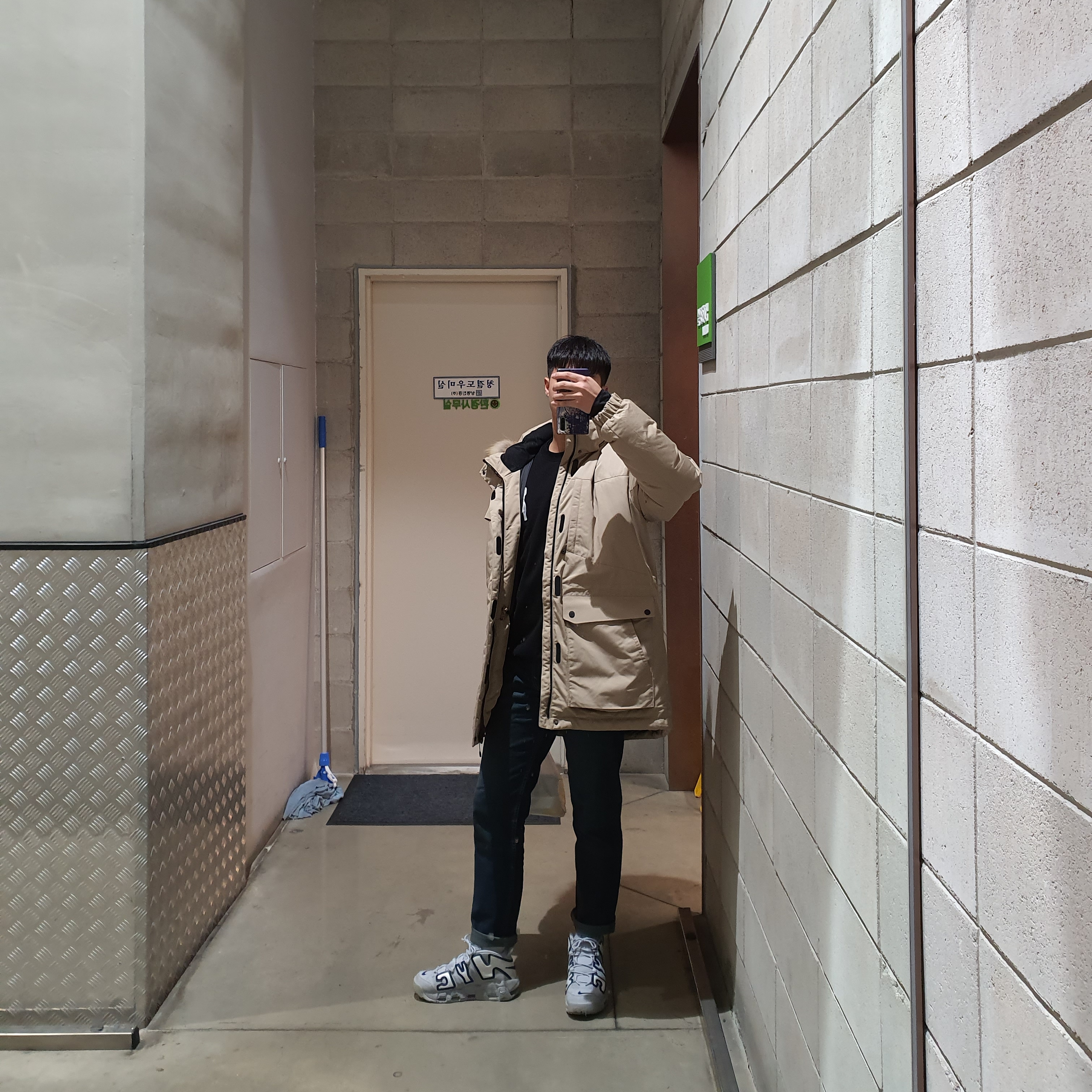 Nike Air More Uptempo NYC 착용 스타일