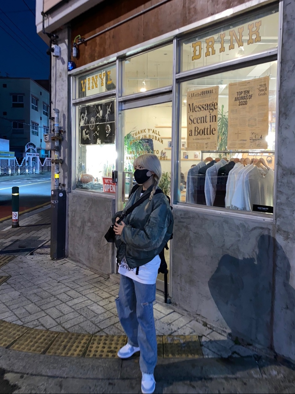 Jordan 1 Retro High OG Hyper Royal, Stussy x Takahiromiyashita The Soloist 40 WT T-Shirt 착용 스타일 - 1