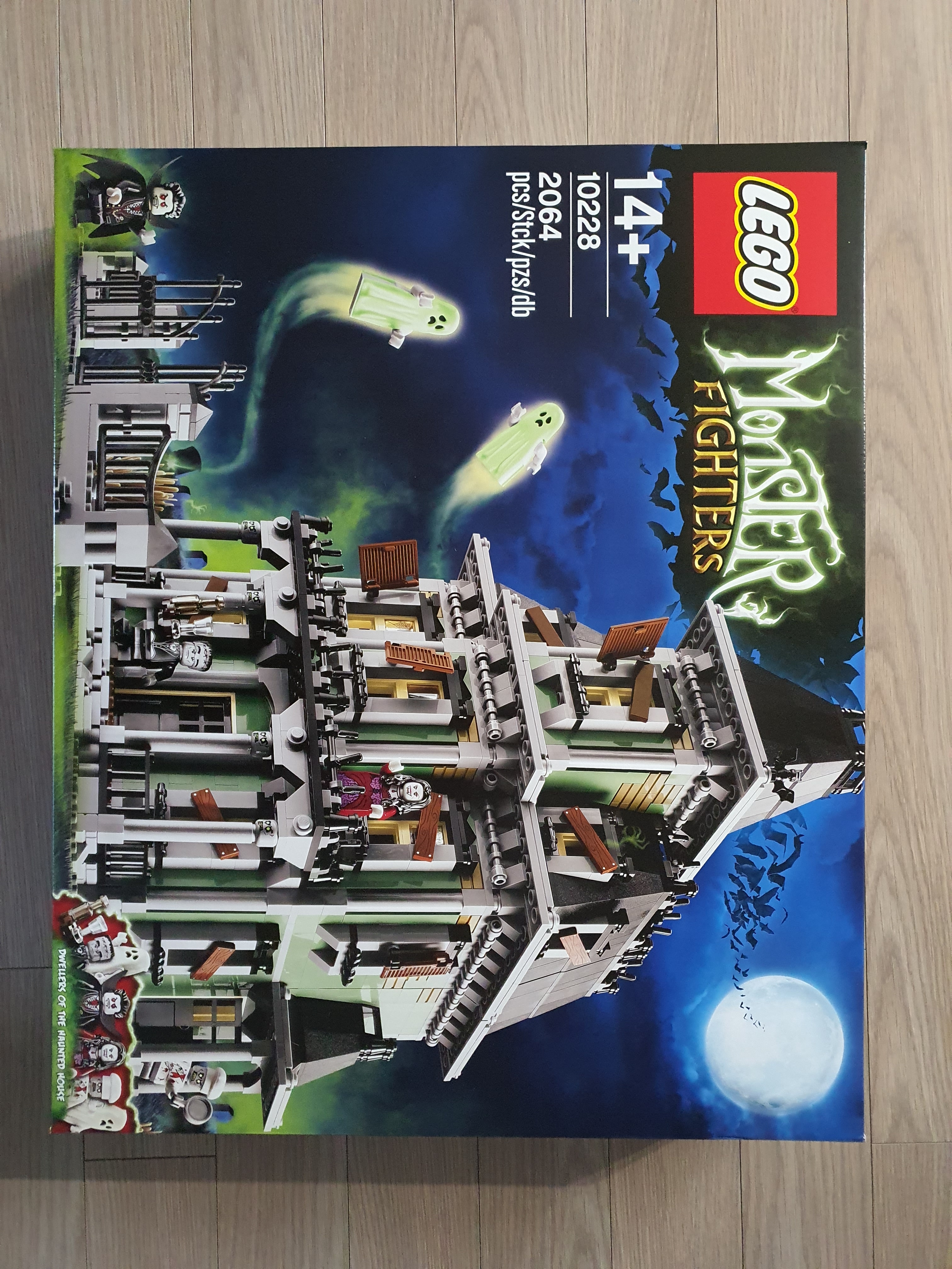 Lego Haunted House 착용 스타일 - 1