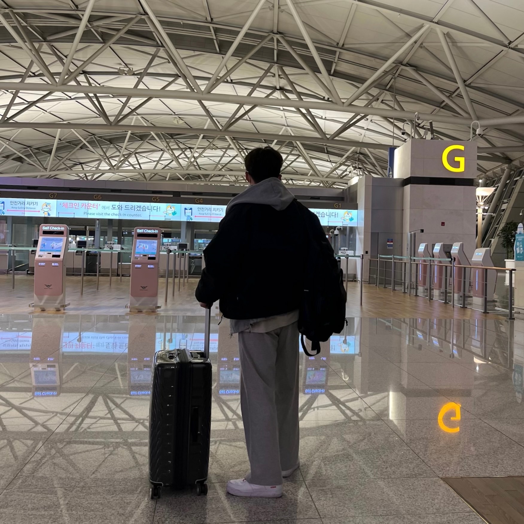 Nike x Supreme Air Force 1 Low White 착용 스타일