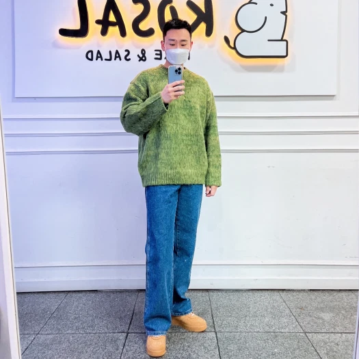 스타일 카드