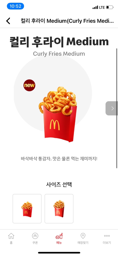 KREAM 프로필 이미지