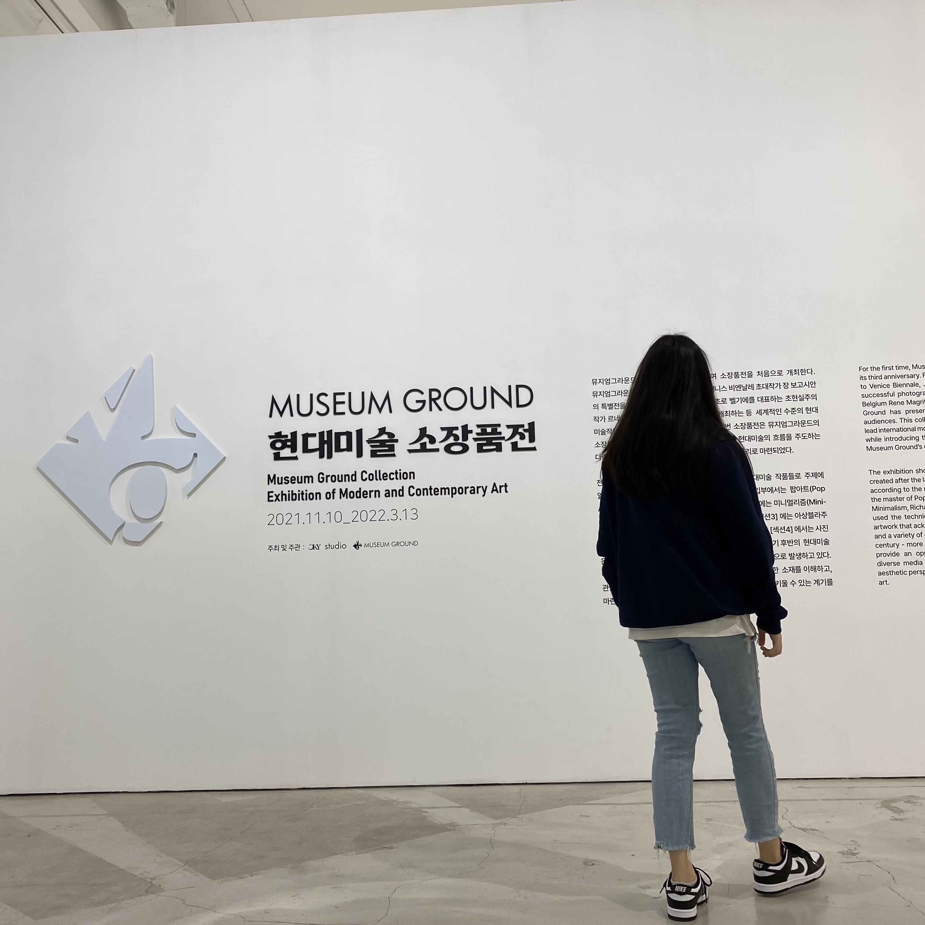 민경님의 스타일 - 1