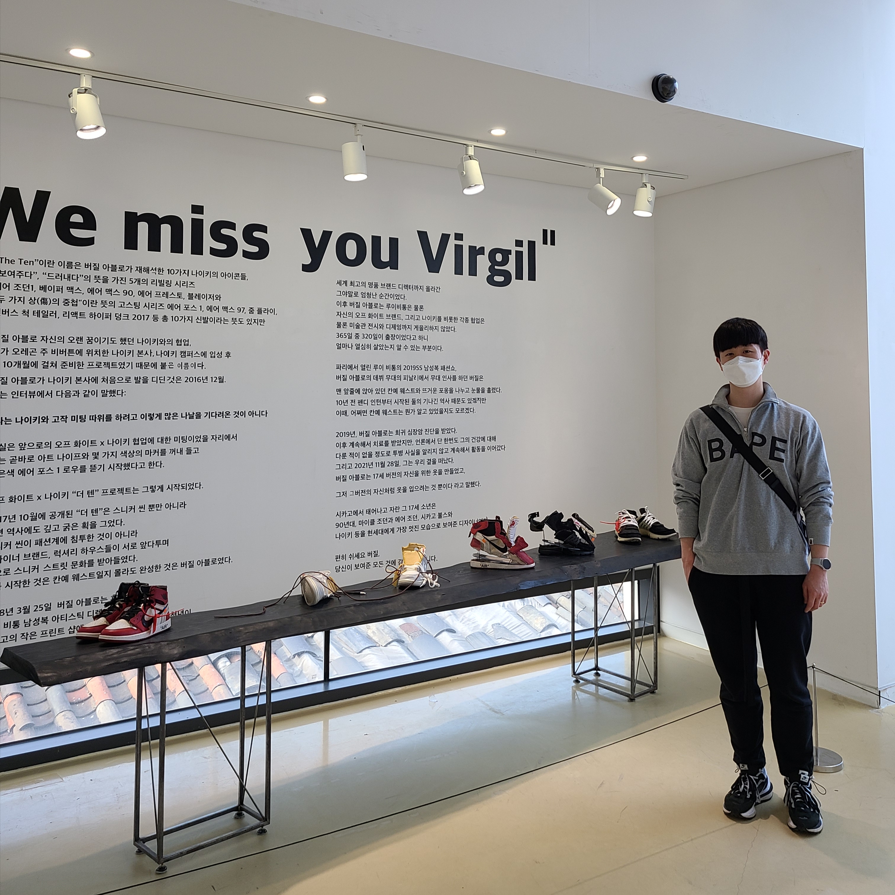 Nike x Sacai VaporWaffle Black White 착용 스타일