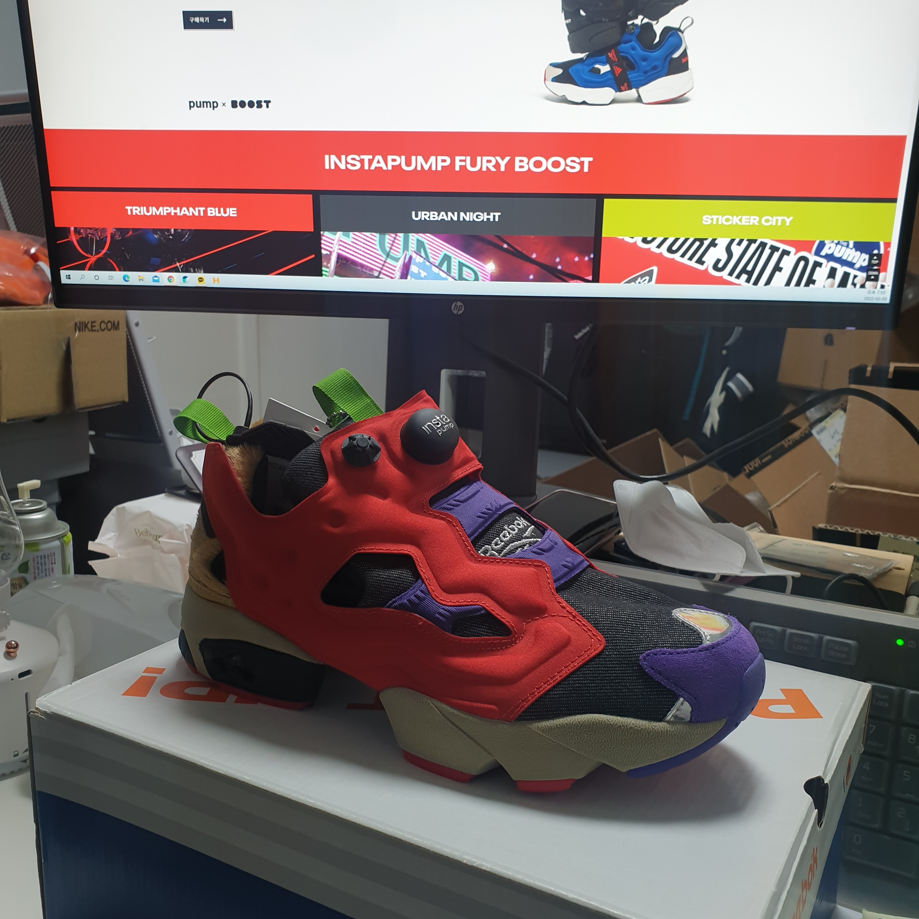 Reebok Instapump Fury OG Villain Pack Bebop 착용 스타일 - 1